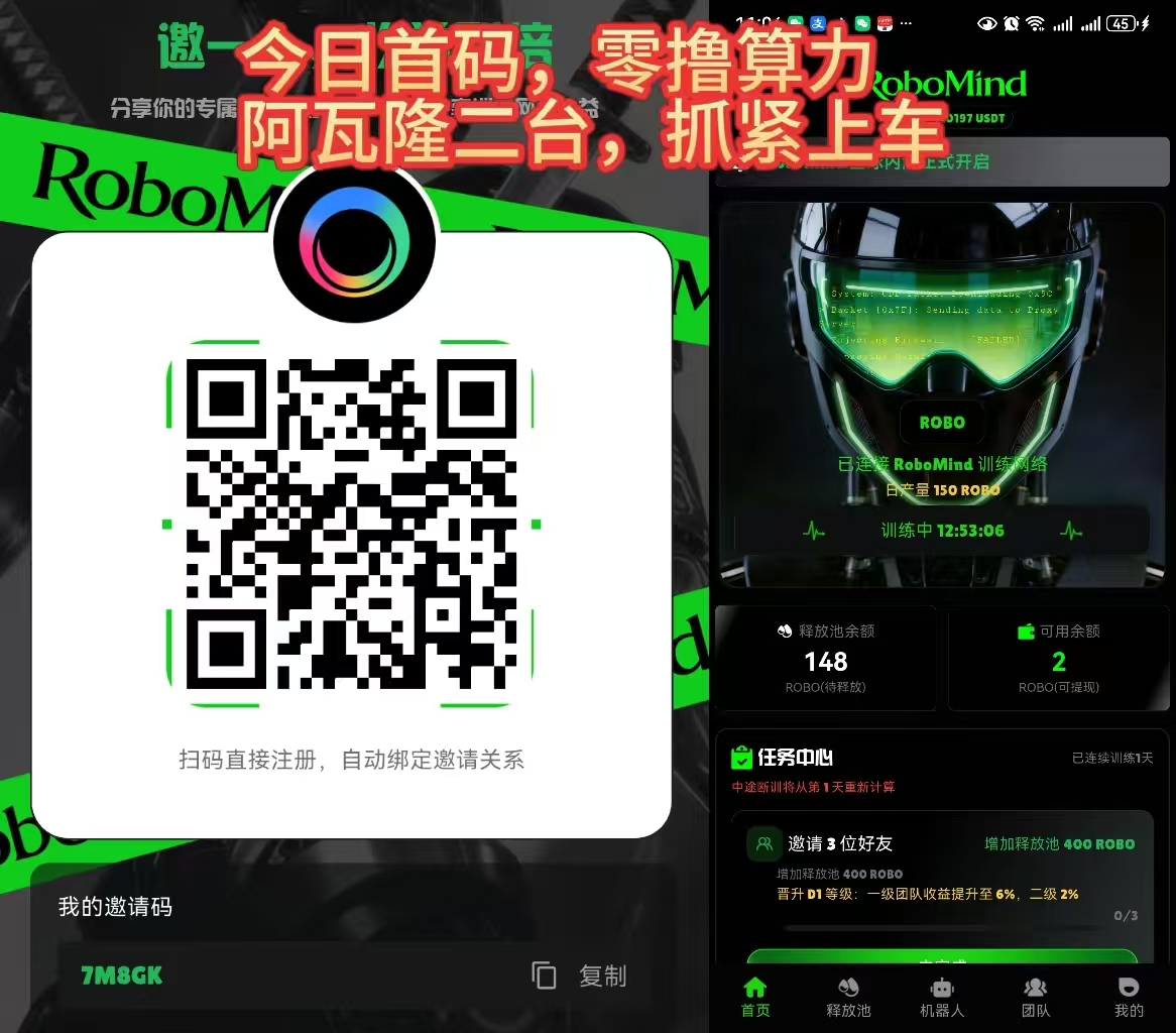 b8456b74a620260611213456