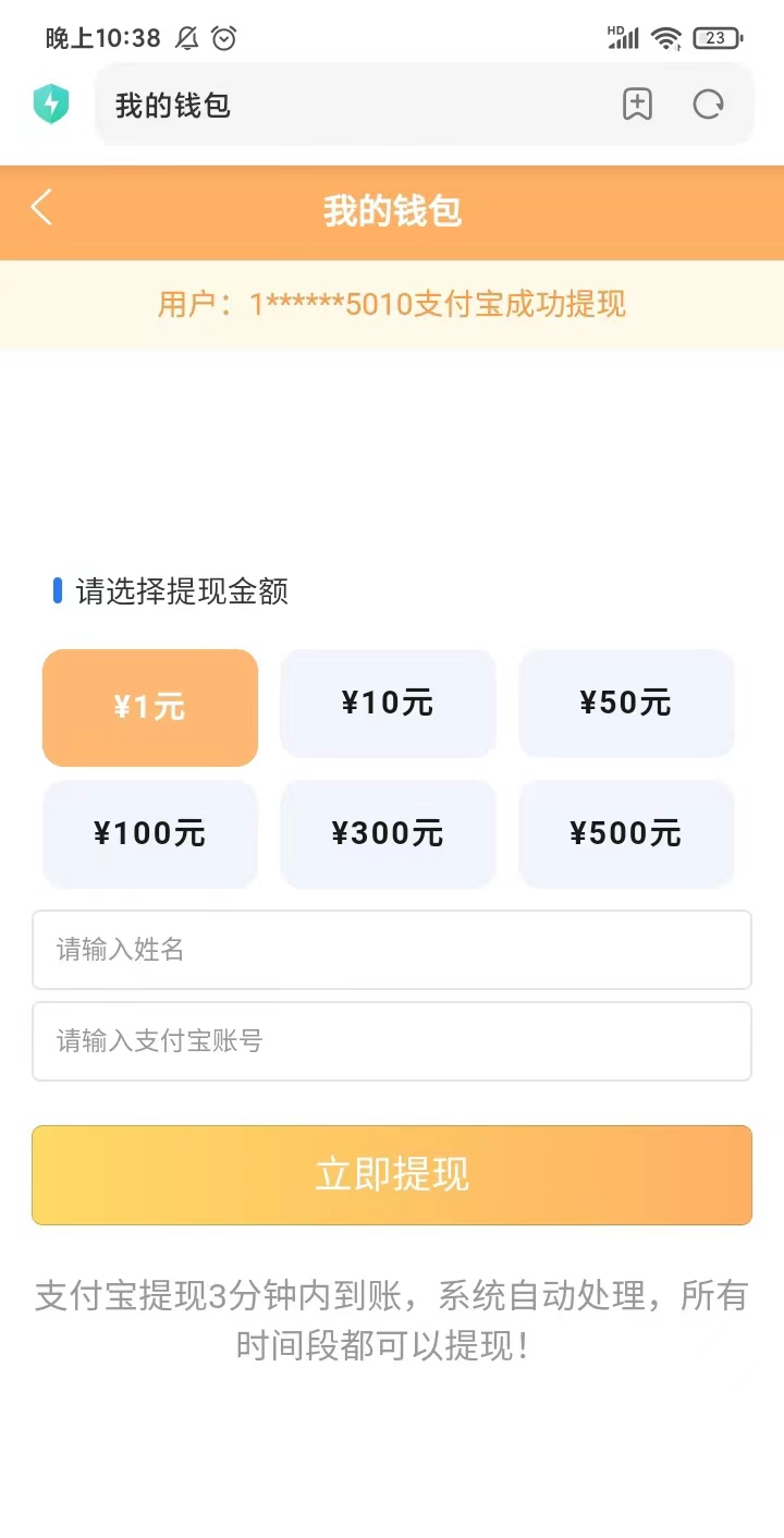 b9cfc1726c20260603134117