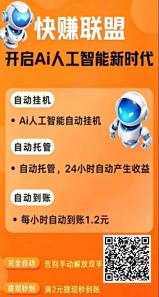 bb21c3e34020260619212754