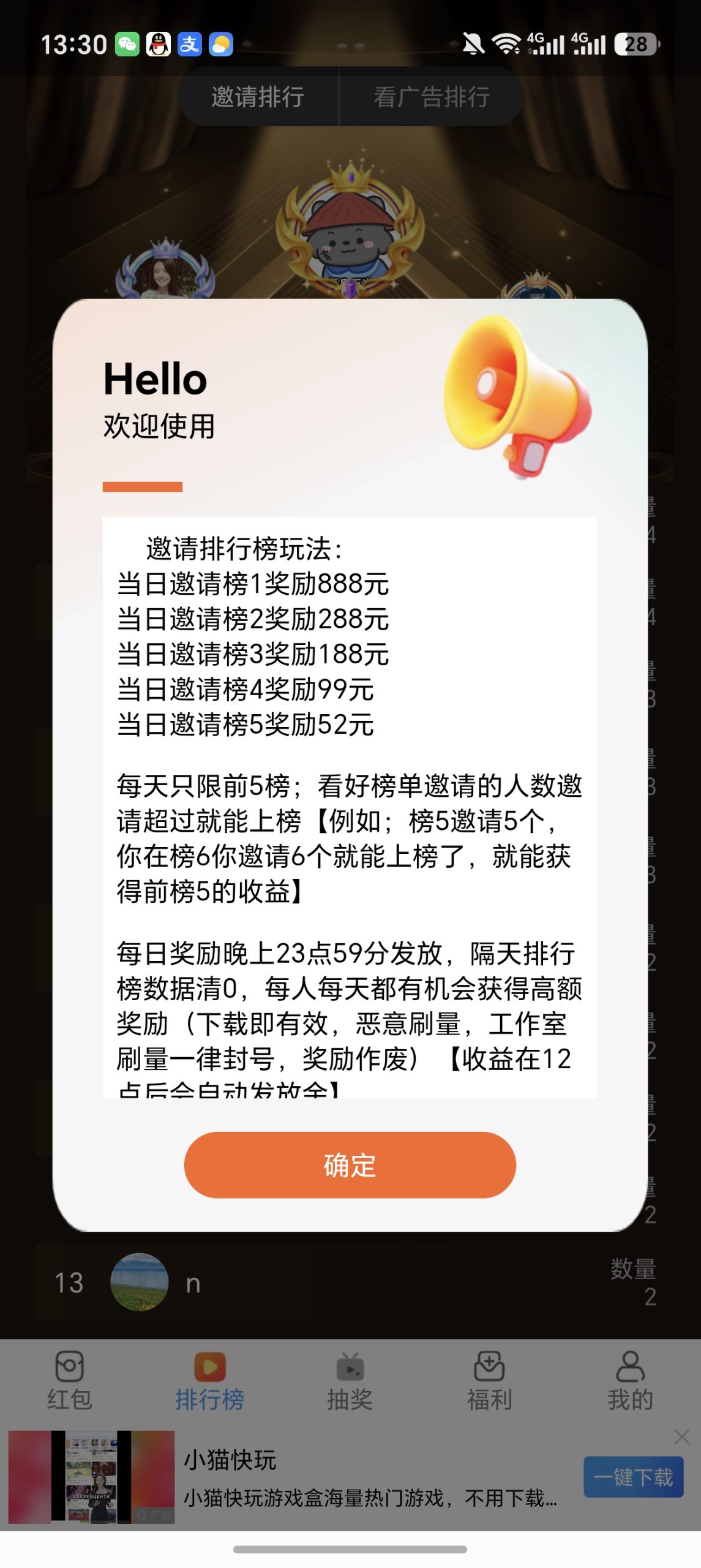 bd91d562c020260604155251