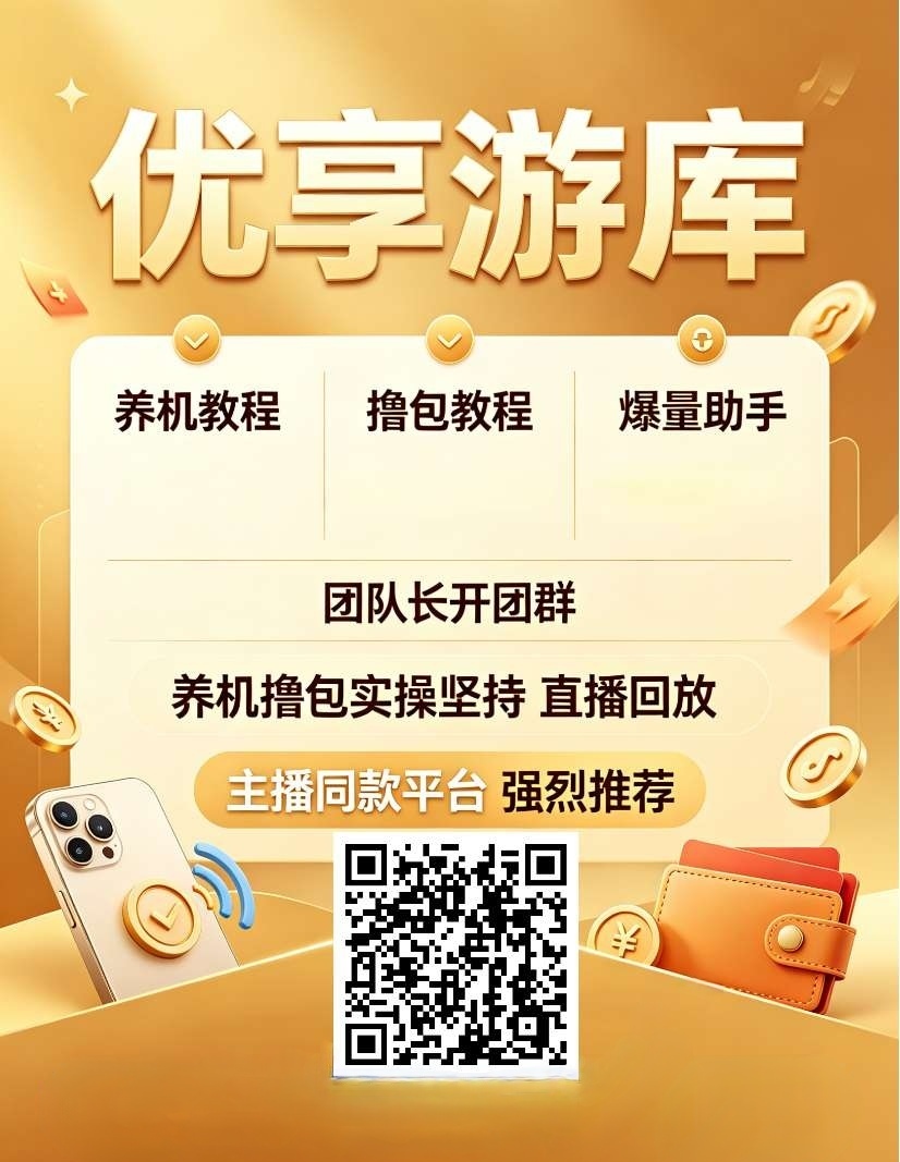 c03a2ca7ea20260622045351