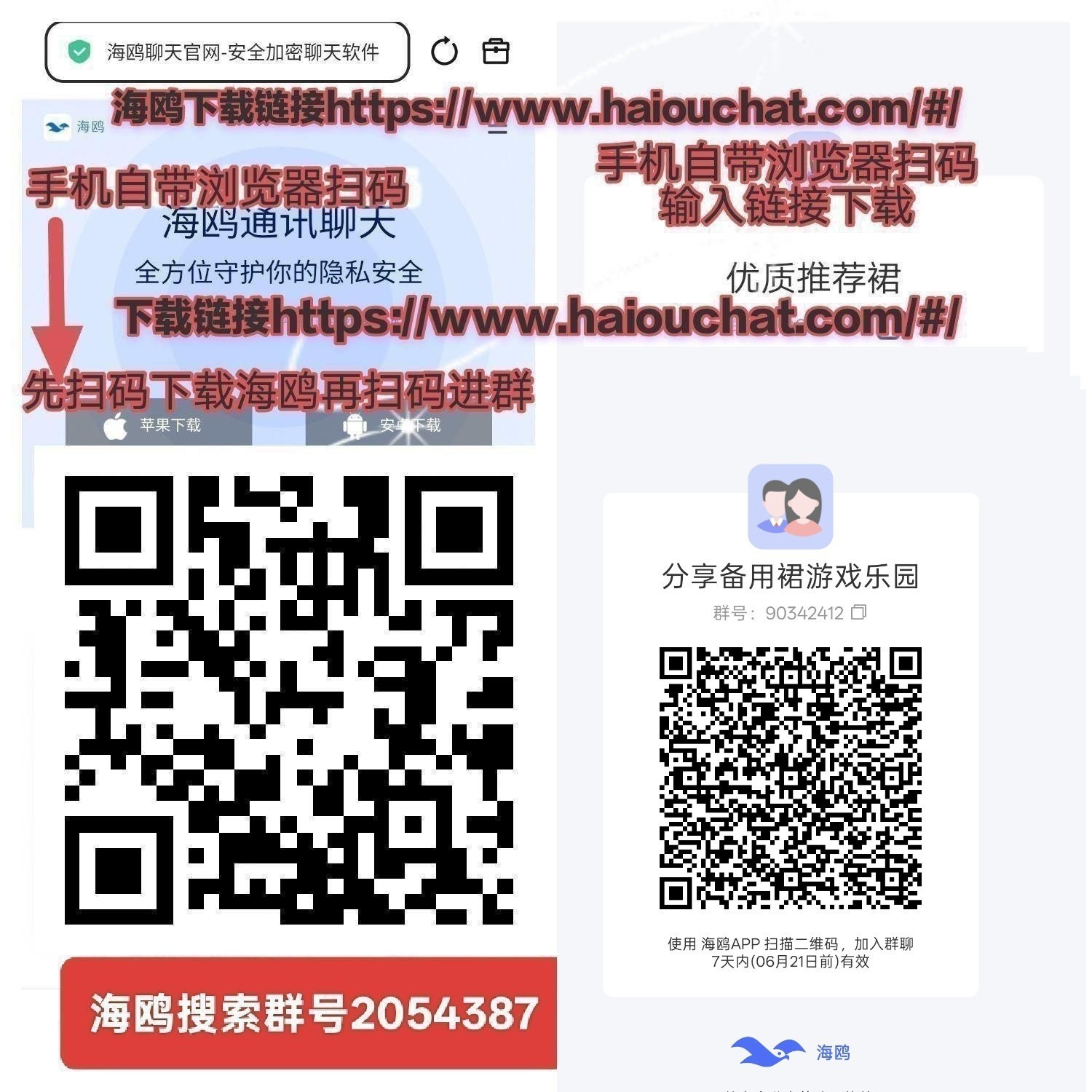 c44f05f15e20260616035316