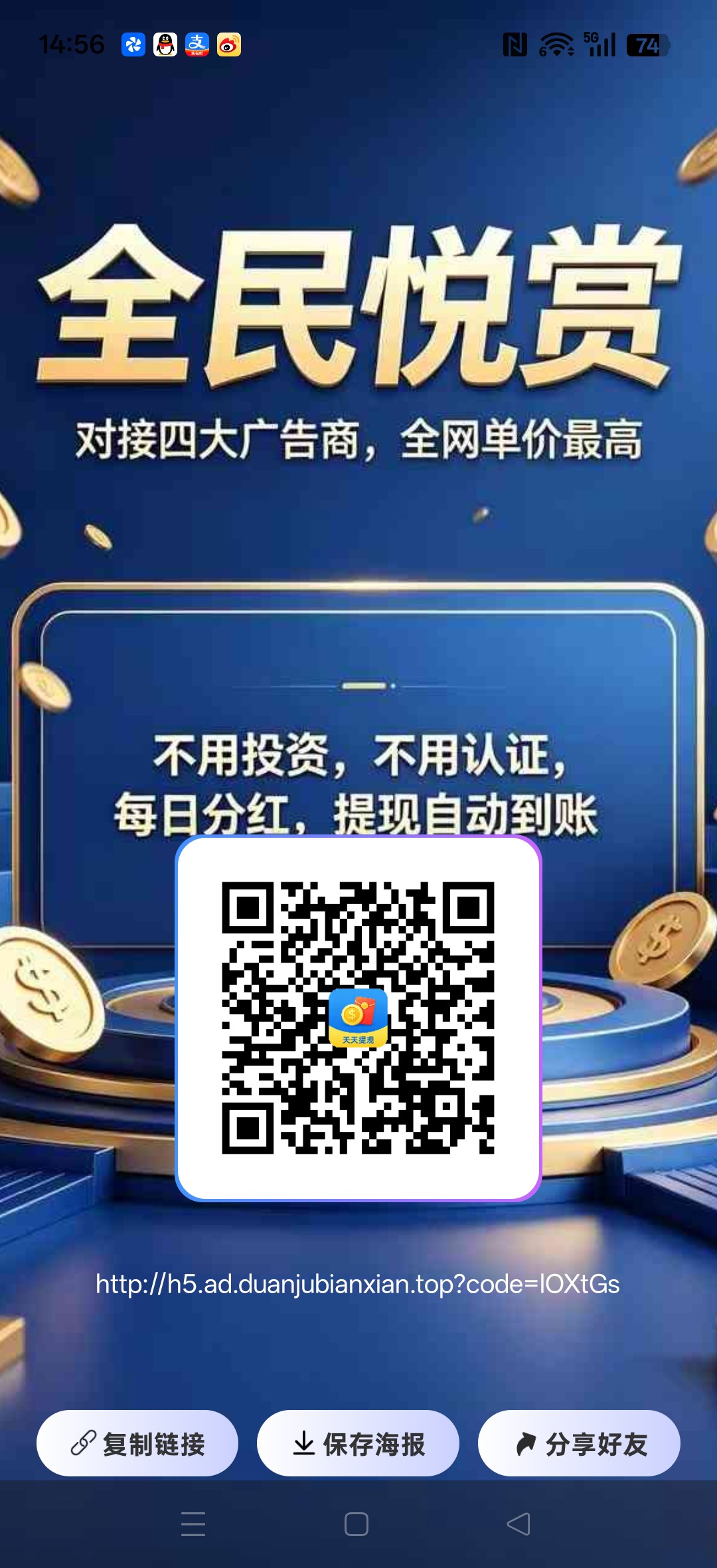 c456c4d15f20260608150527
