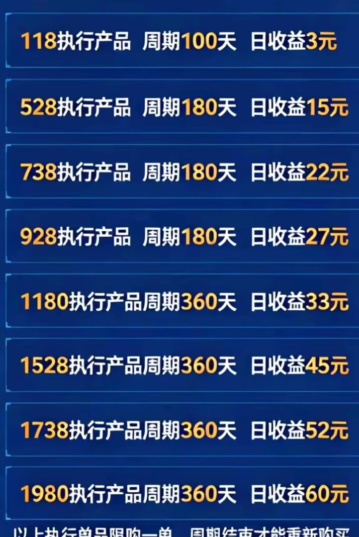 c916bfa64e20260627145913