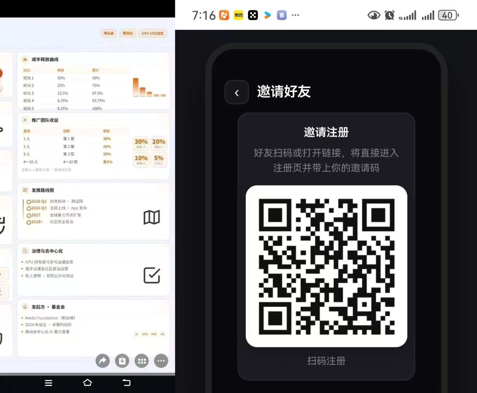 ca93528e9720260621211449