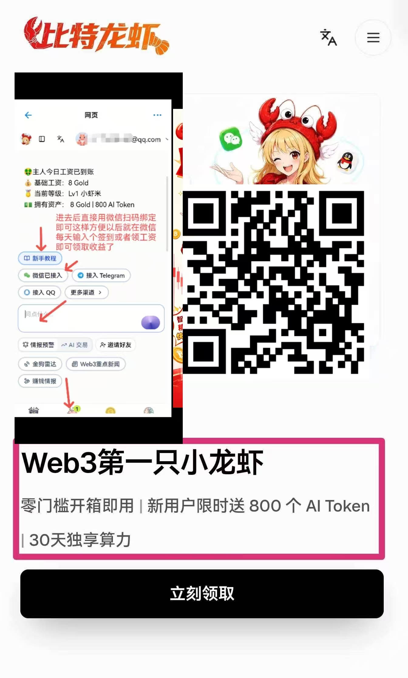 cdc679bebb20260605175817