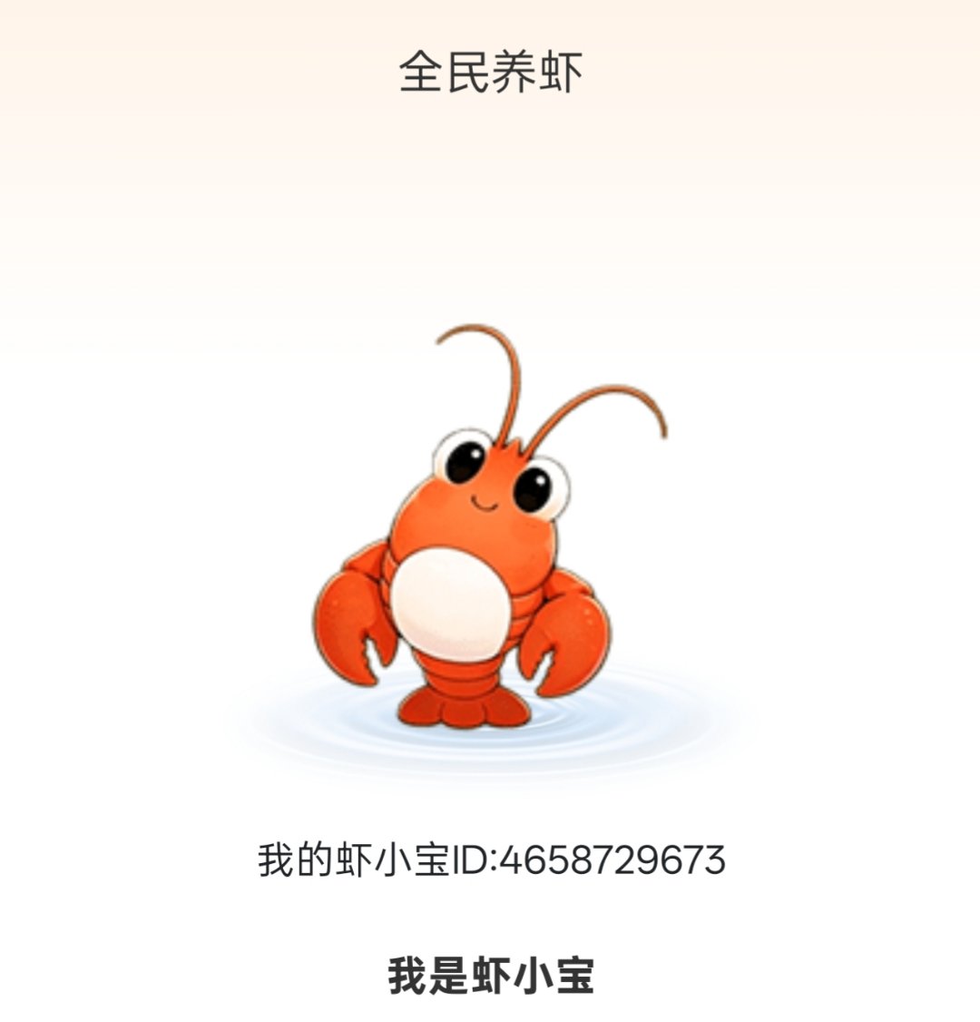 cdc679bebb20260606200959