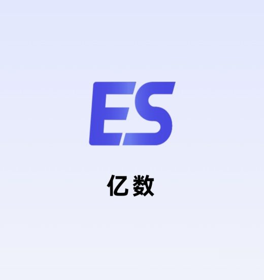 《亿数》自带市场 产出即卖-汇一线首码网