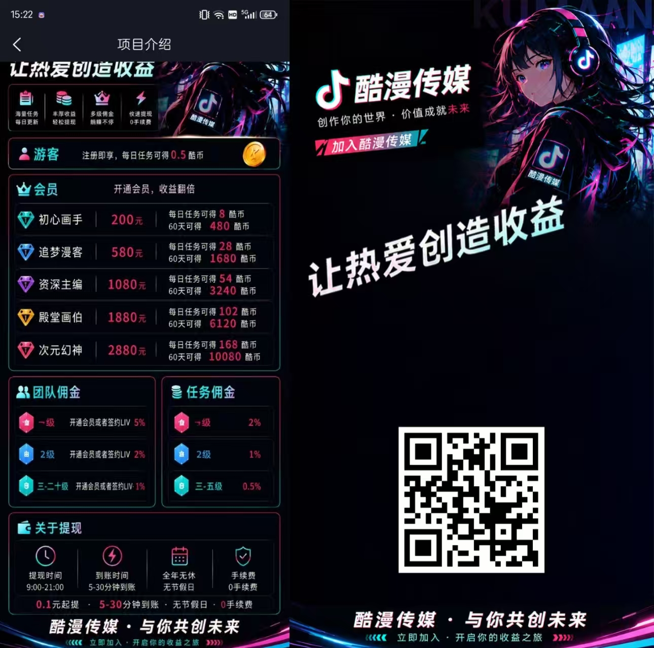cdc679bebb20260609215044