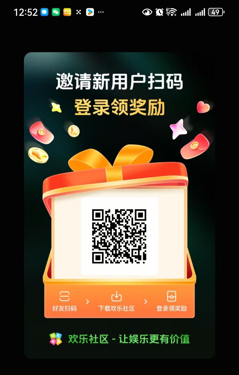 cdc679bebb20260622213020