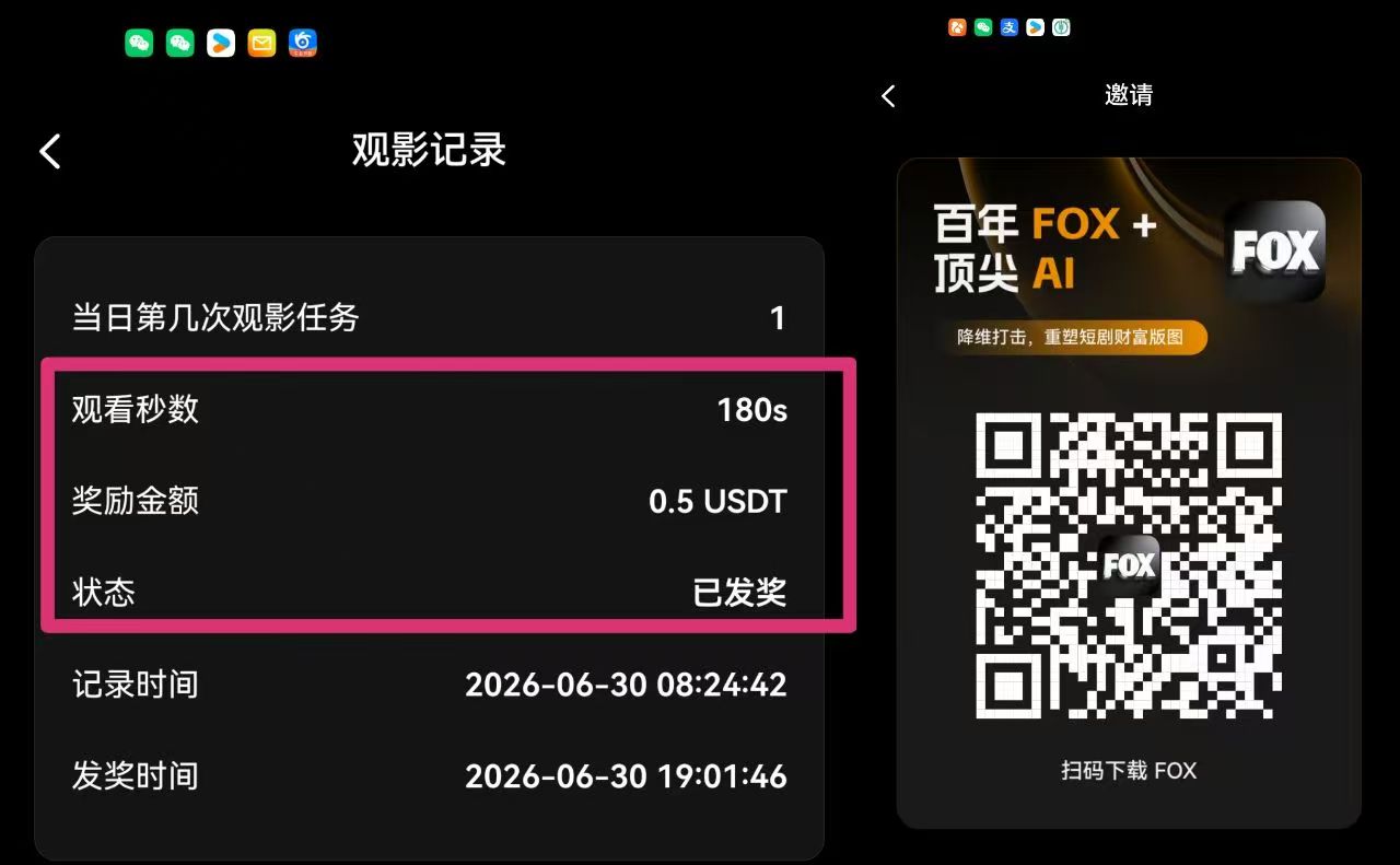 cdc679bebb20260630225436