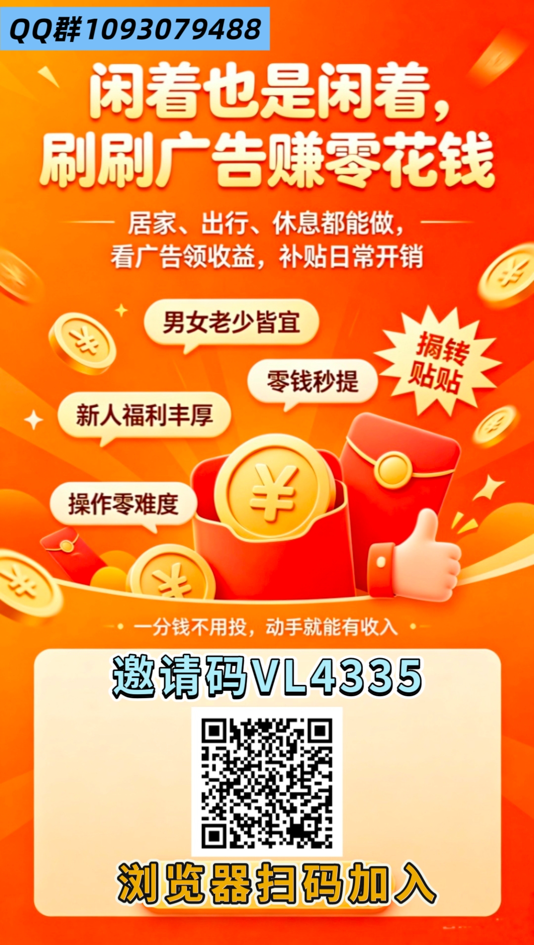 cfc683329f20260613204311