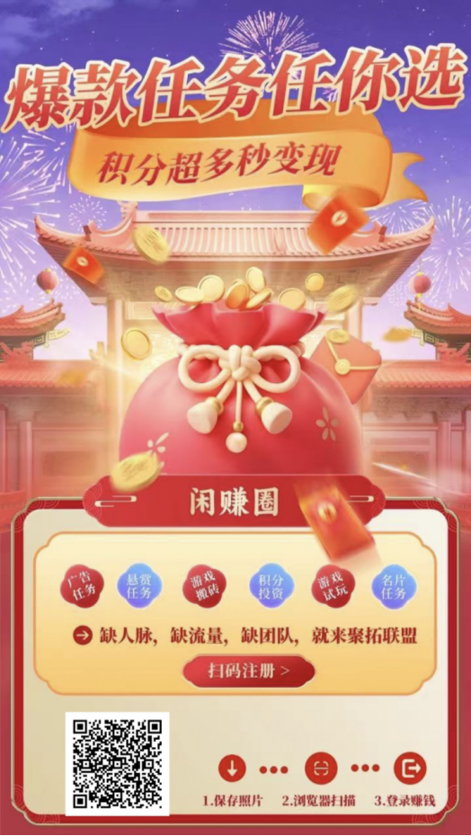 d2b5ca33bd20260613152210