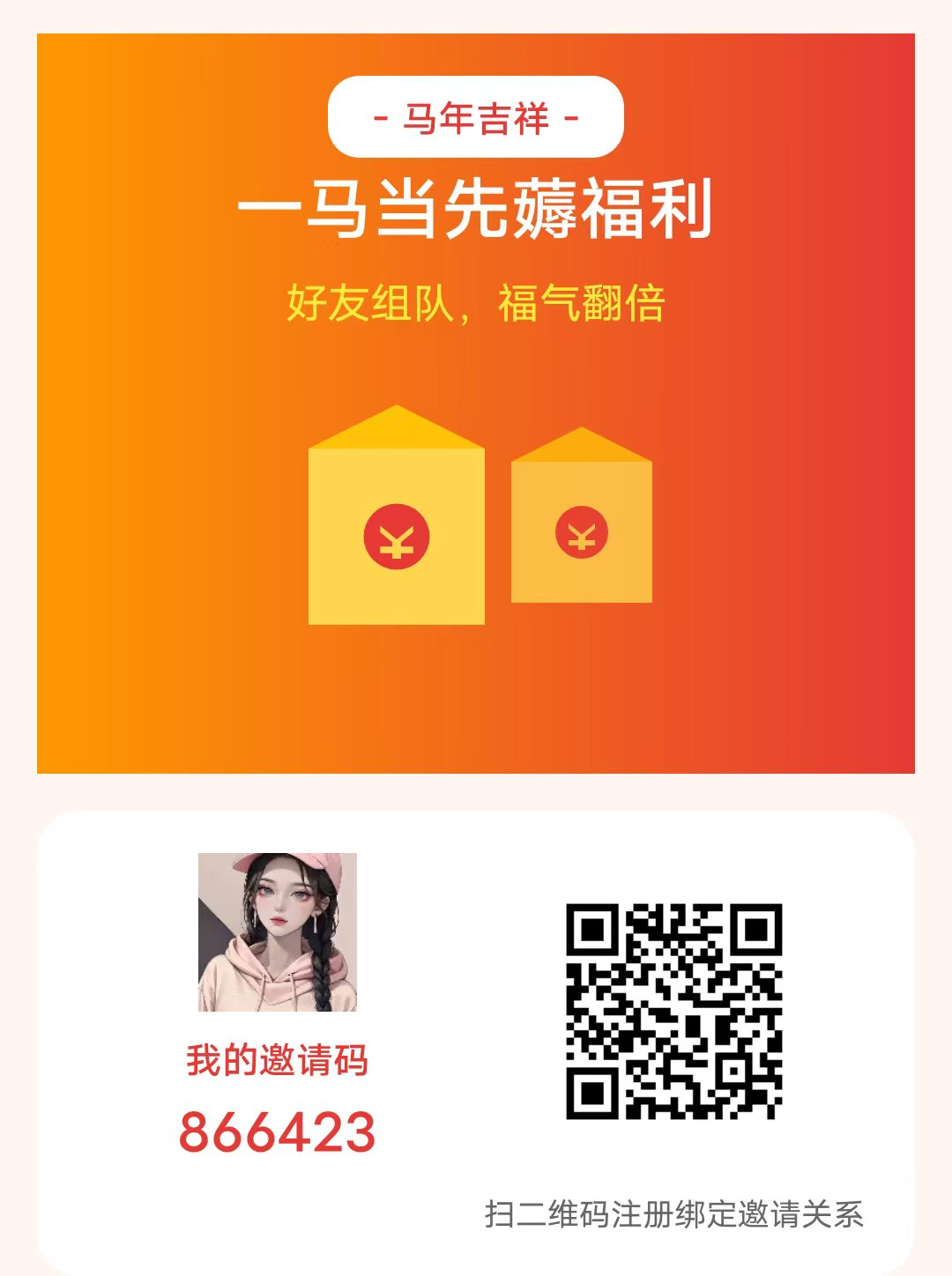 d2b5ca33bd20260614000133