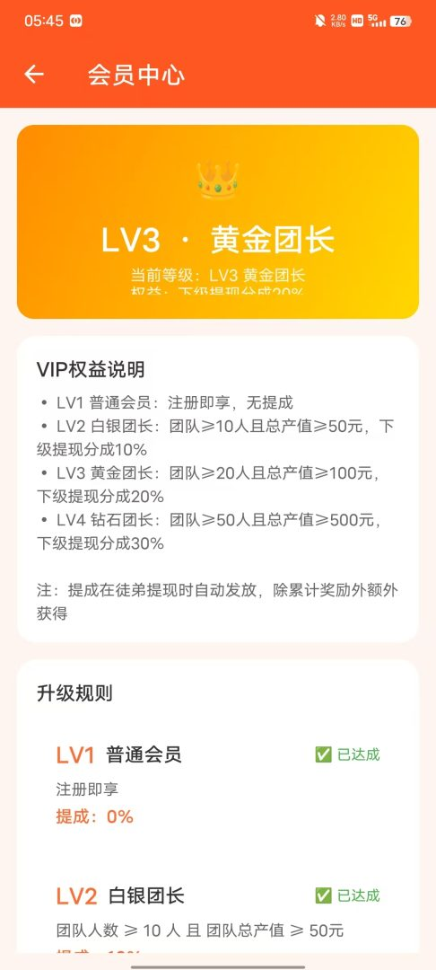 d2b5ca33bd20260615000402