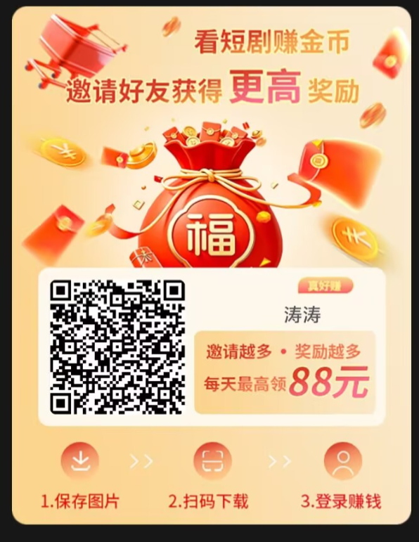 d2b5ca33bd20260625180327