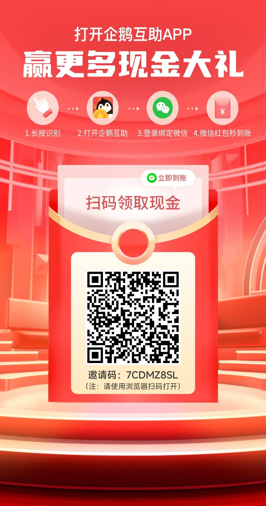 d36151506020260625094323