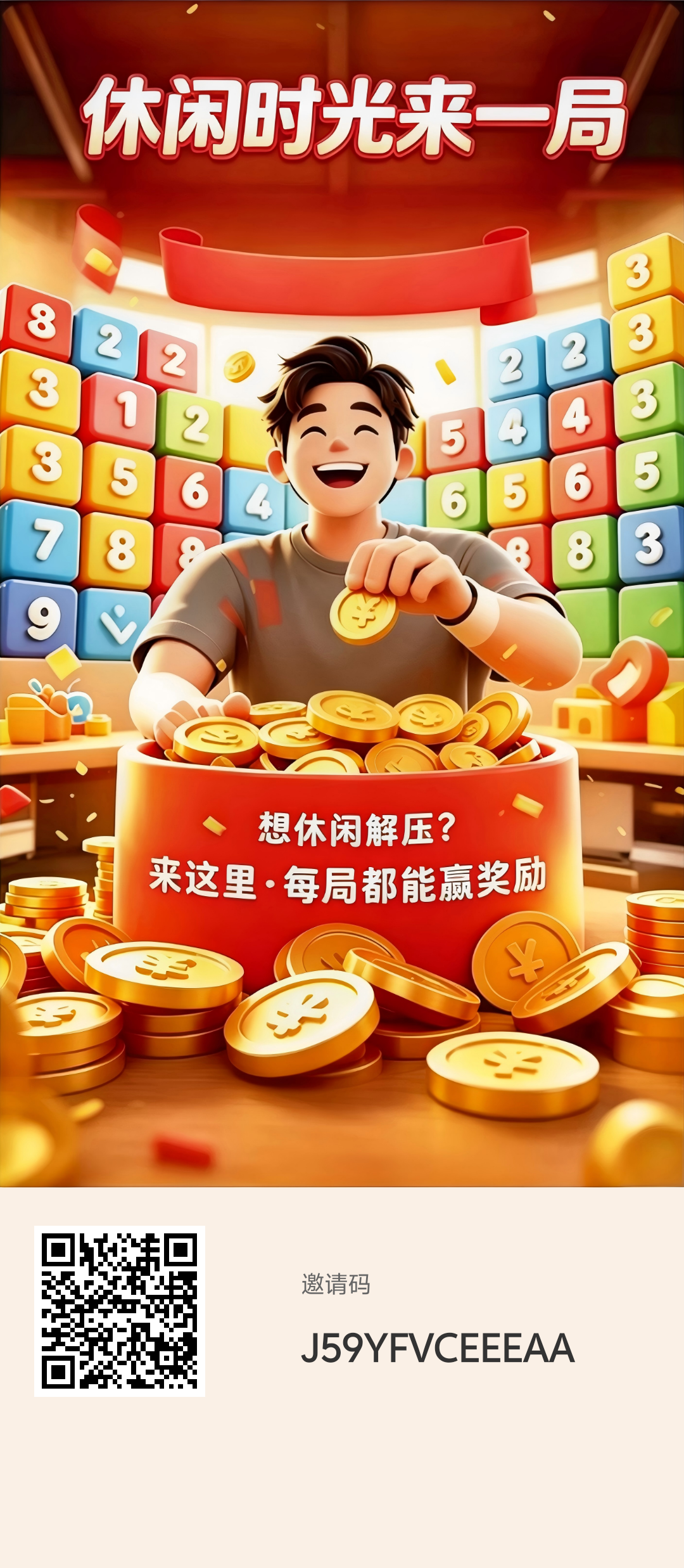 d4ee79e0ac20260601205739