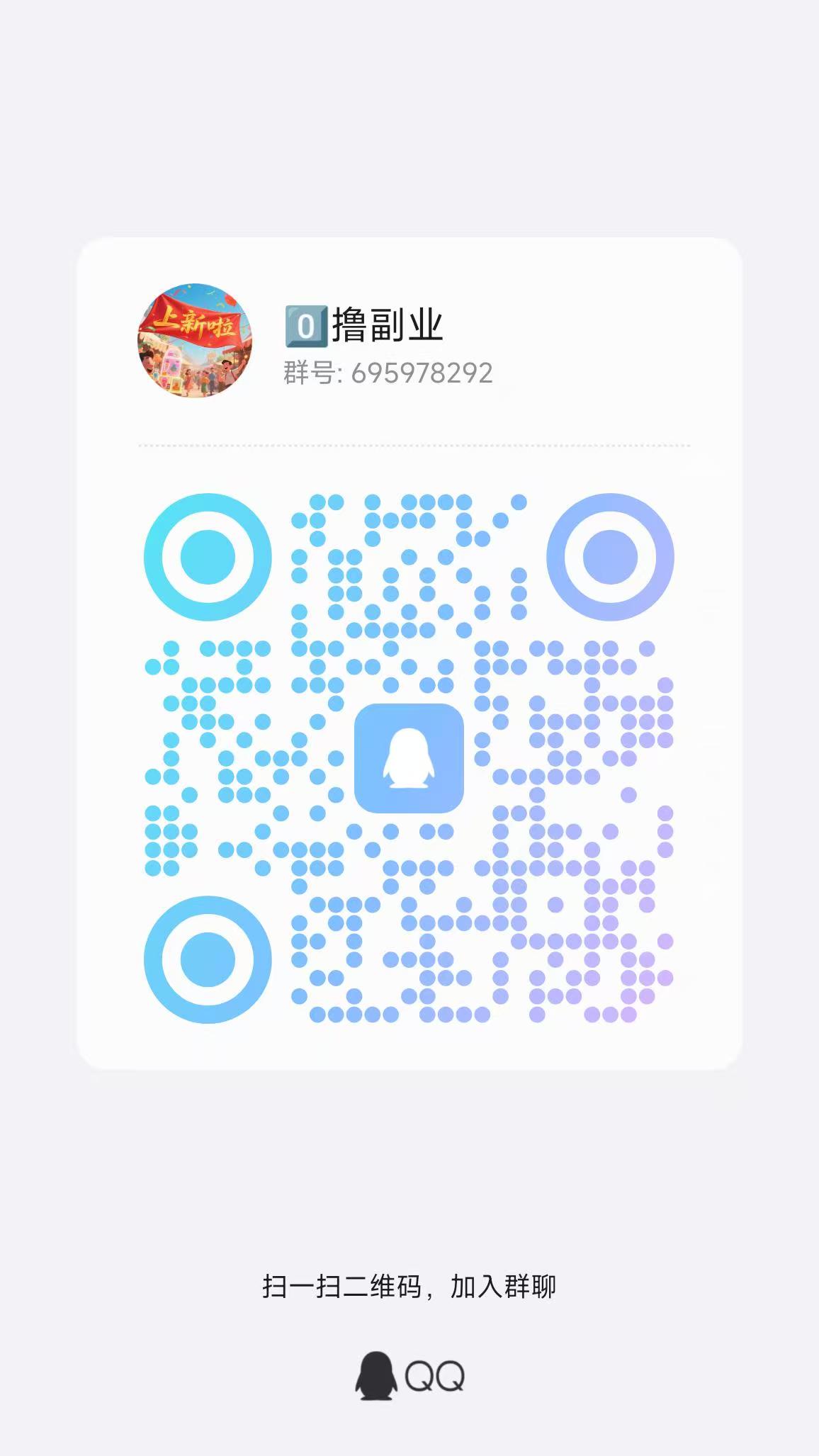 d6320aaaa720260603214901