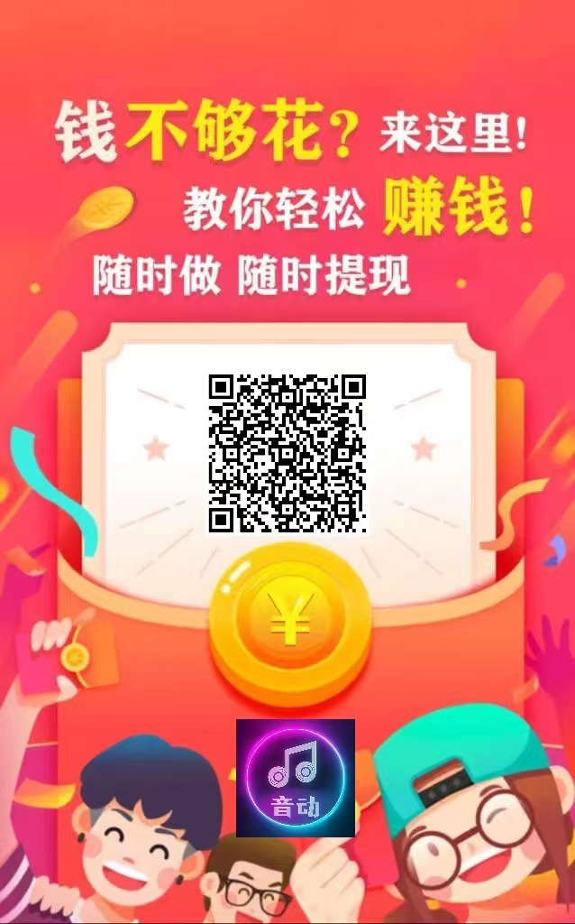 d6c2ebc55420260611215342