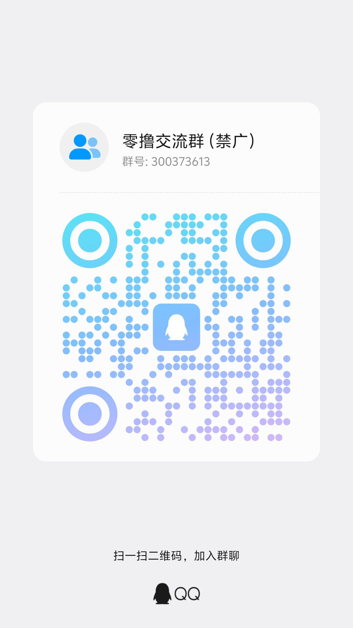 da46fd7f7f20260604194829