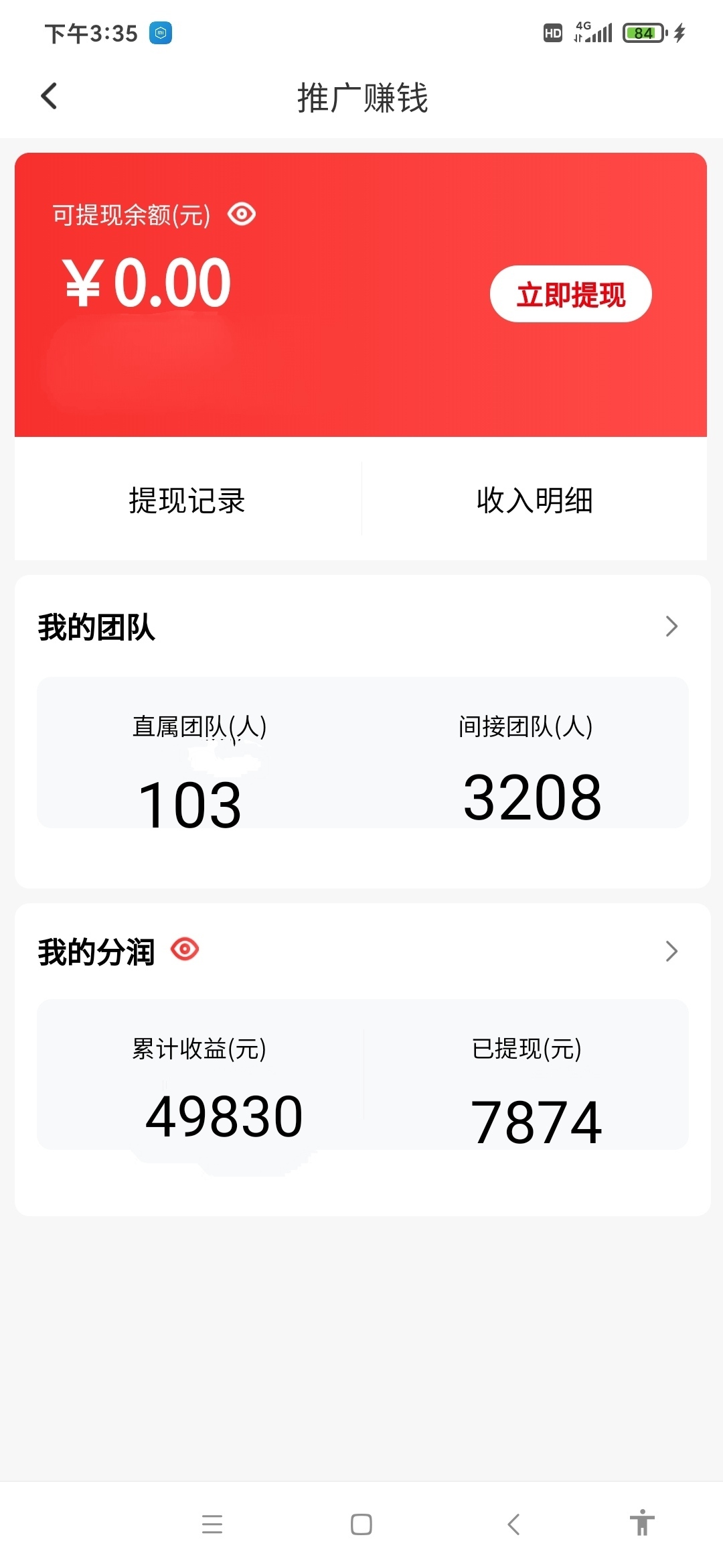 da7660589d20260617104323