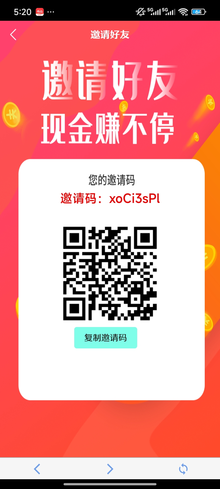 dd59e40cff20260616173800