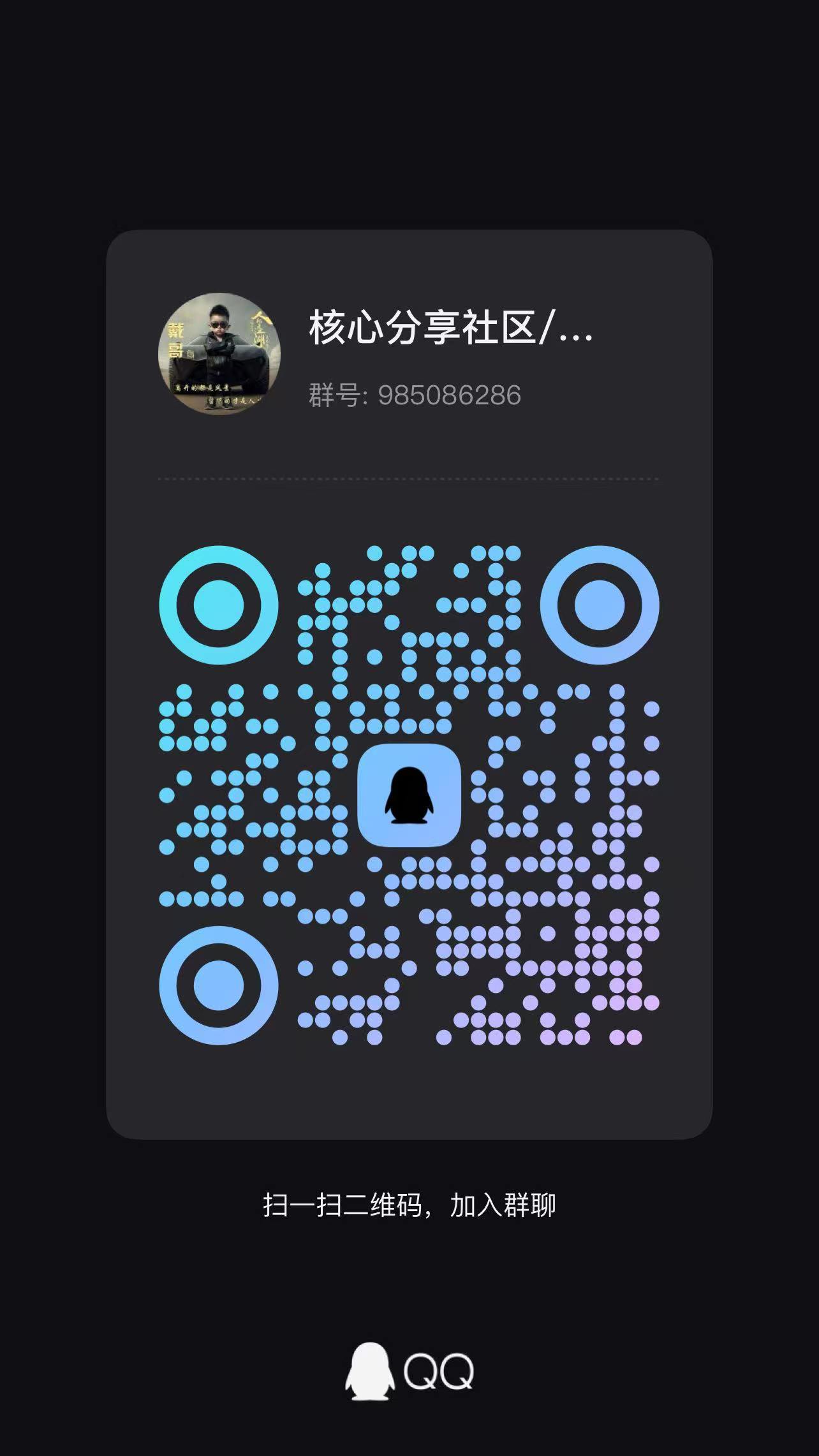 e02b5f50d020260621180520