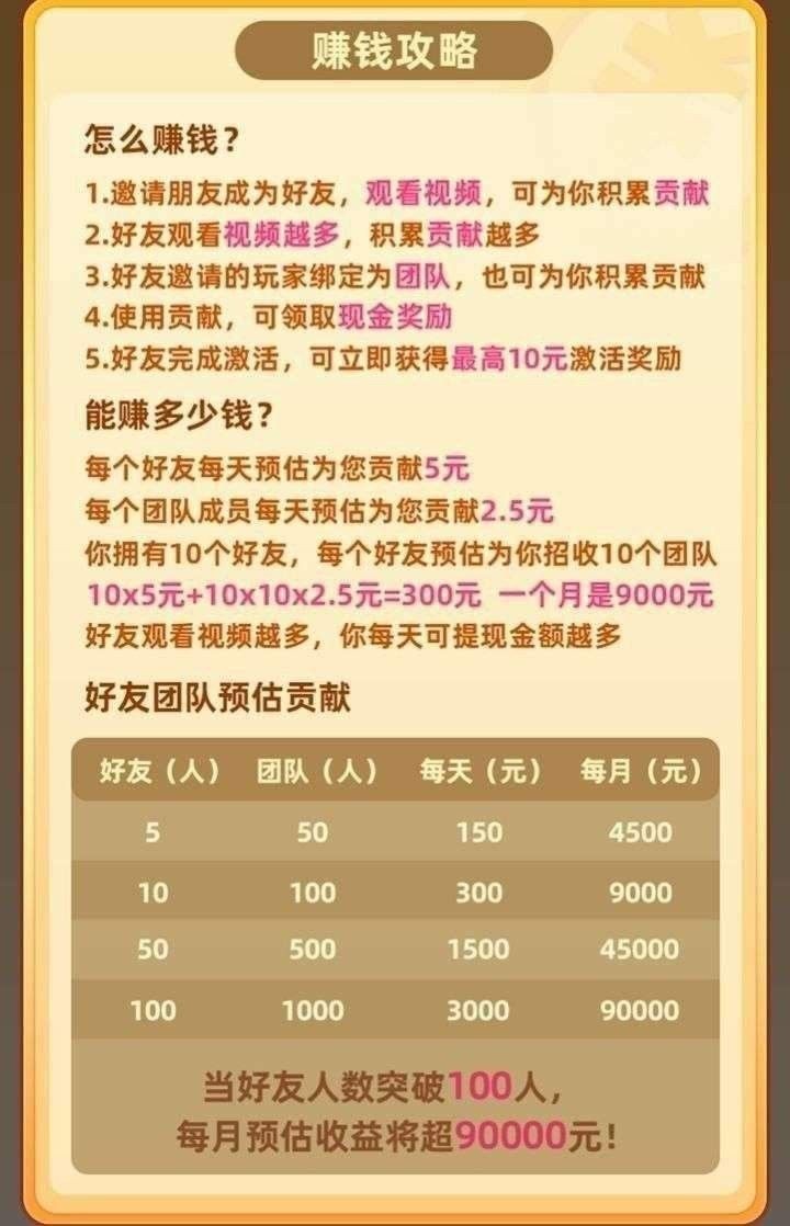 e42f48daea20260617192221