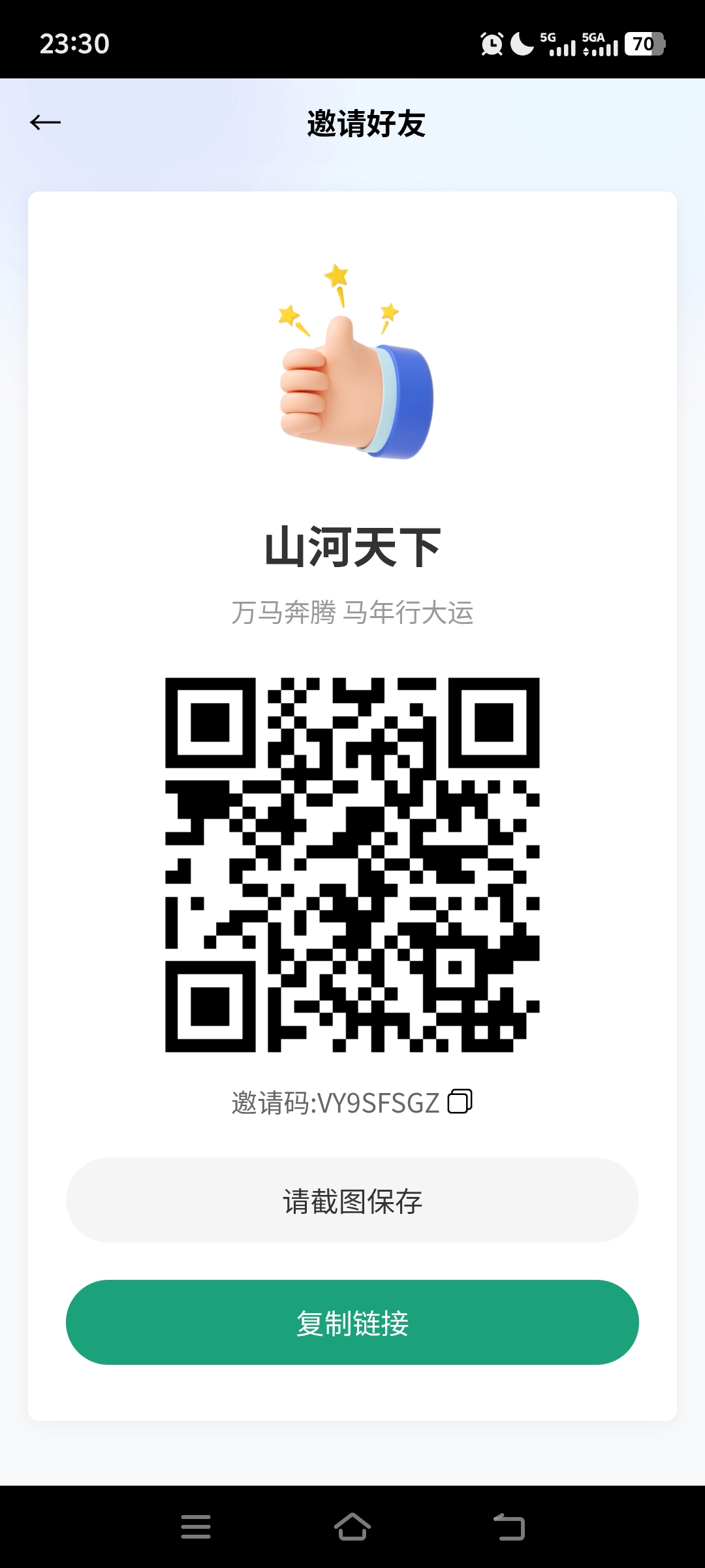 e4843a52fa20260630182254