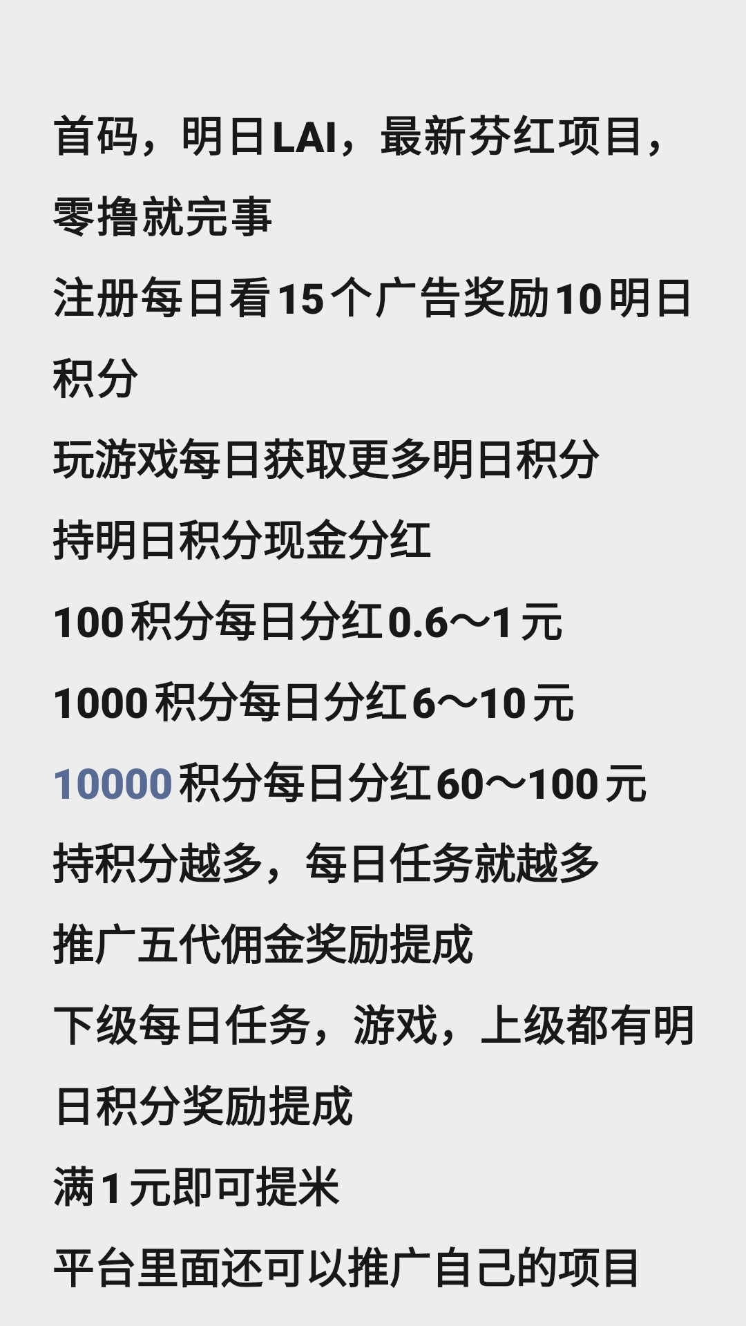 e4cd5b9dc820260615173912