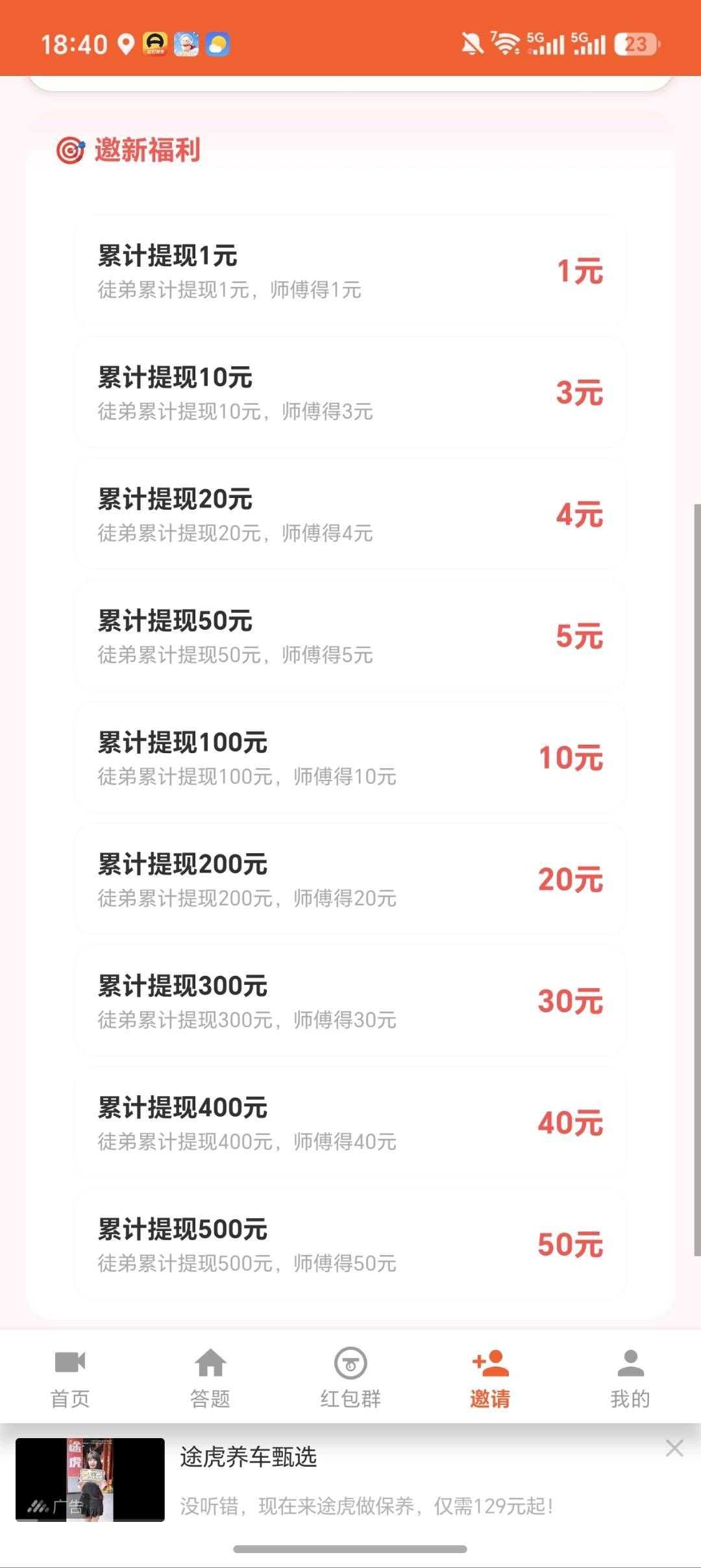 e69086920a20260616095131