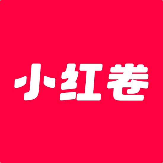 小红卷全新升级｜5大省钱功能齐上线！外卖、寄件、追剧、购物一站式省钱-汇一线首码网