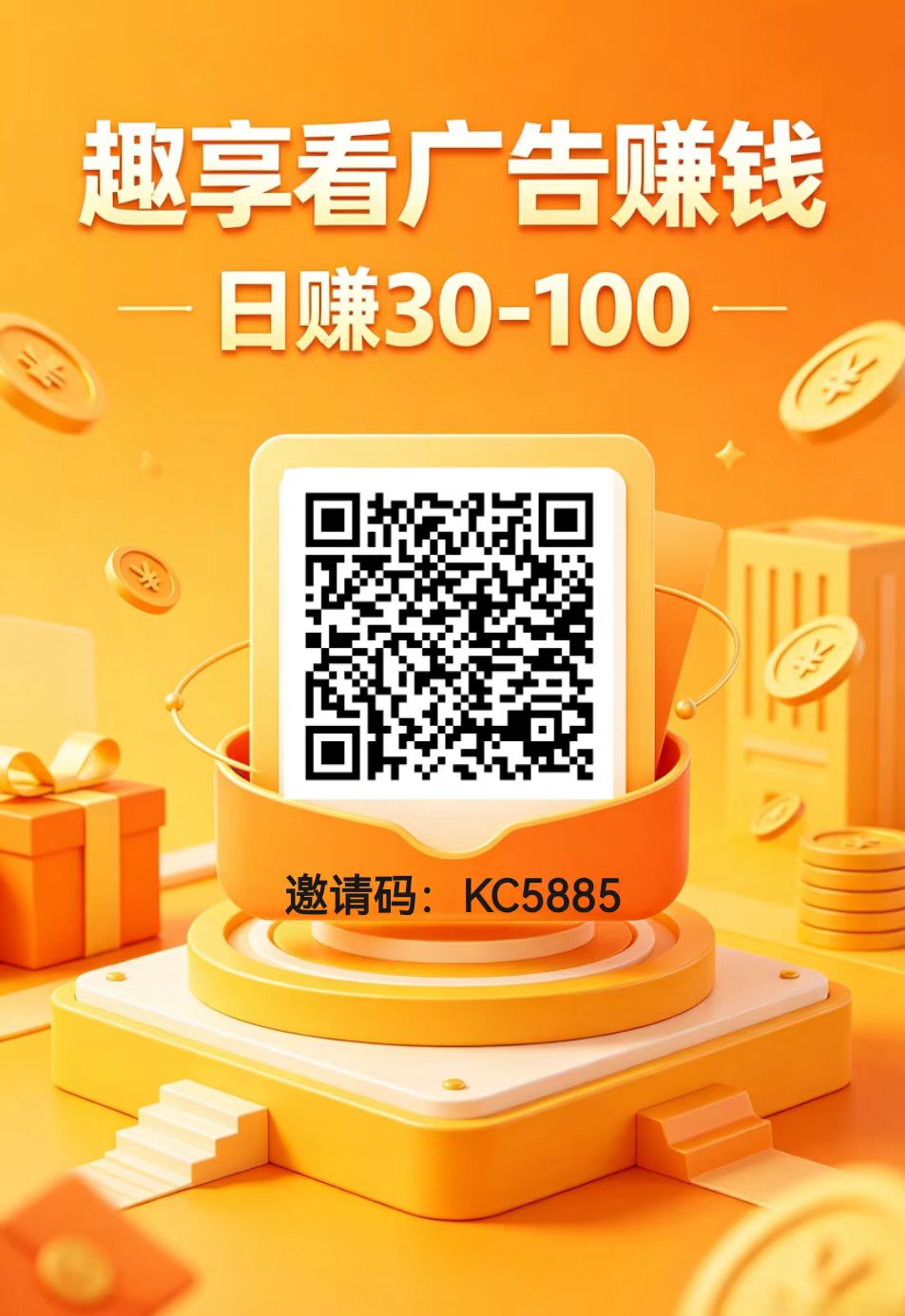 e82384a11520260613115056