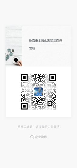 Ai微课，专门老师教学-汇一线首码网