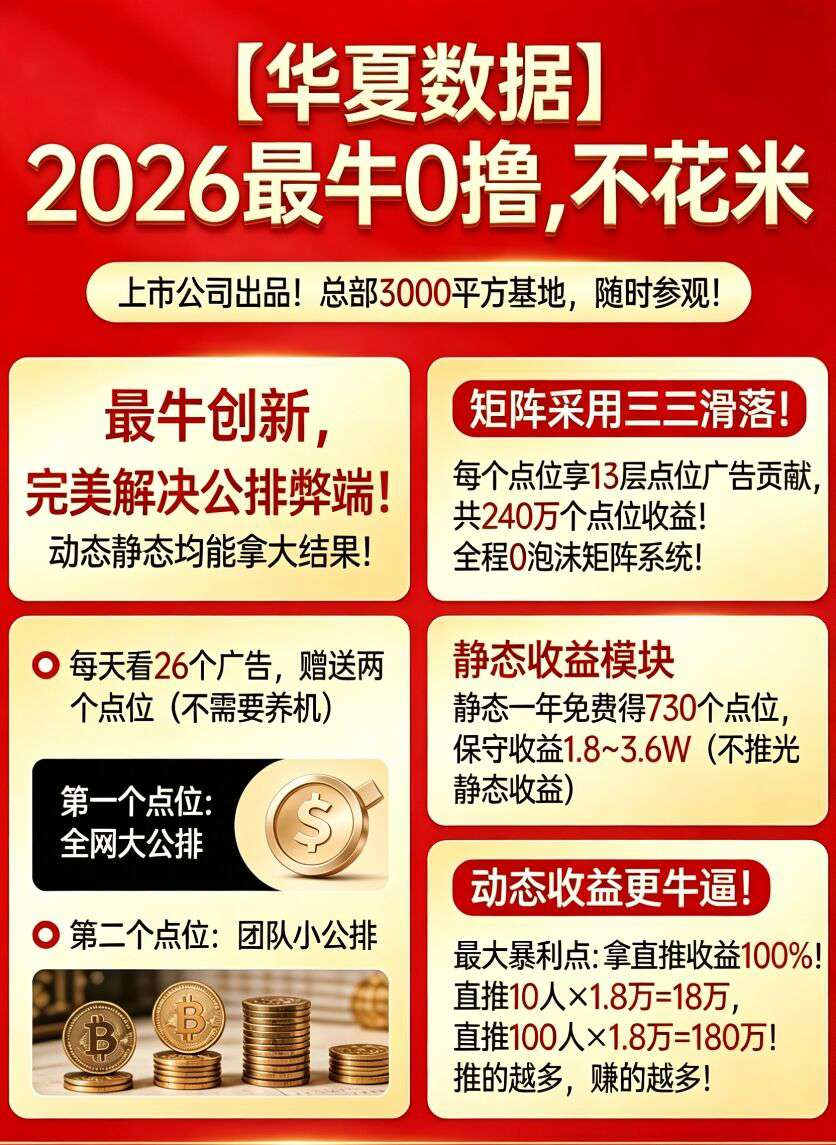 eb0609ffde20260605113315
