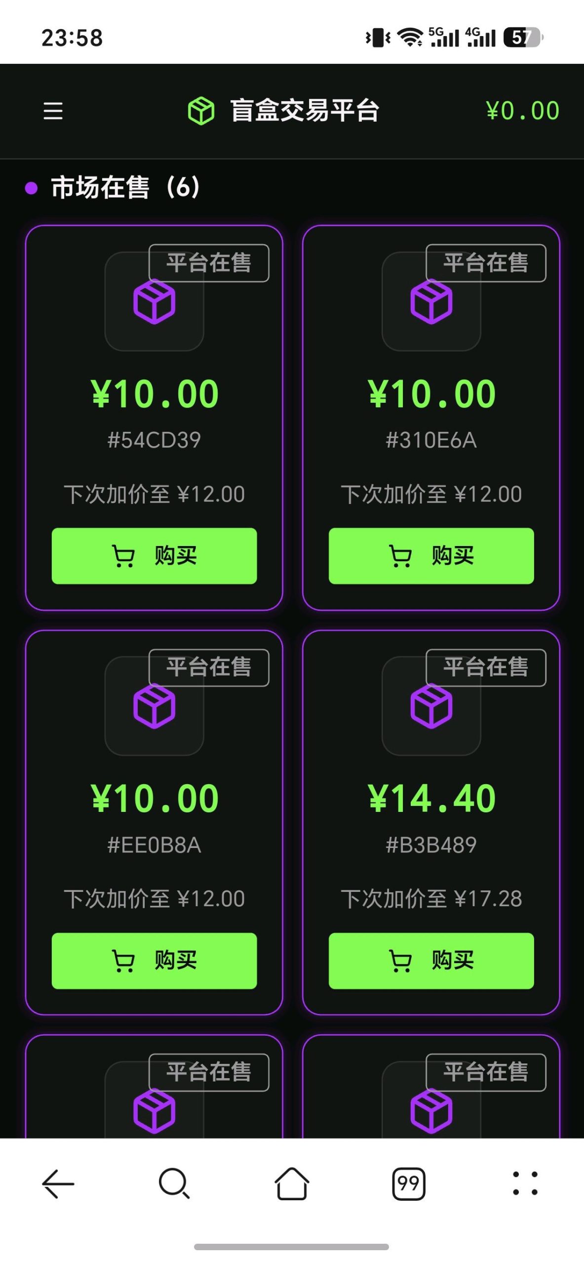 ec010fc94620260601142521