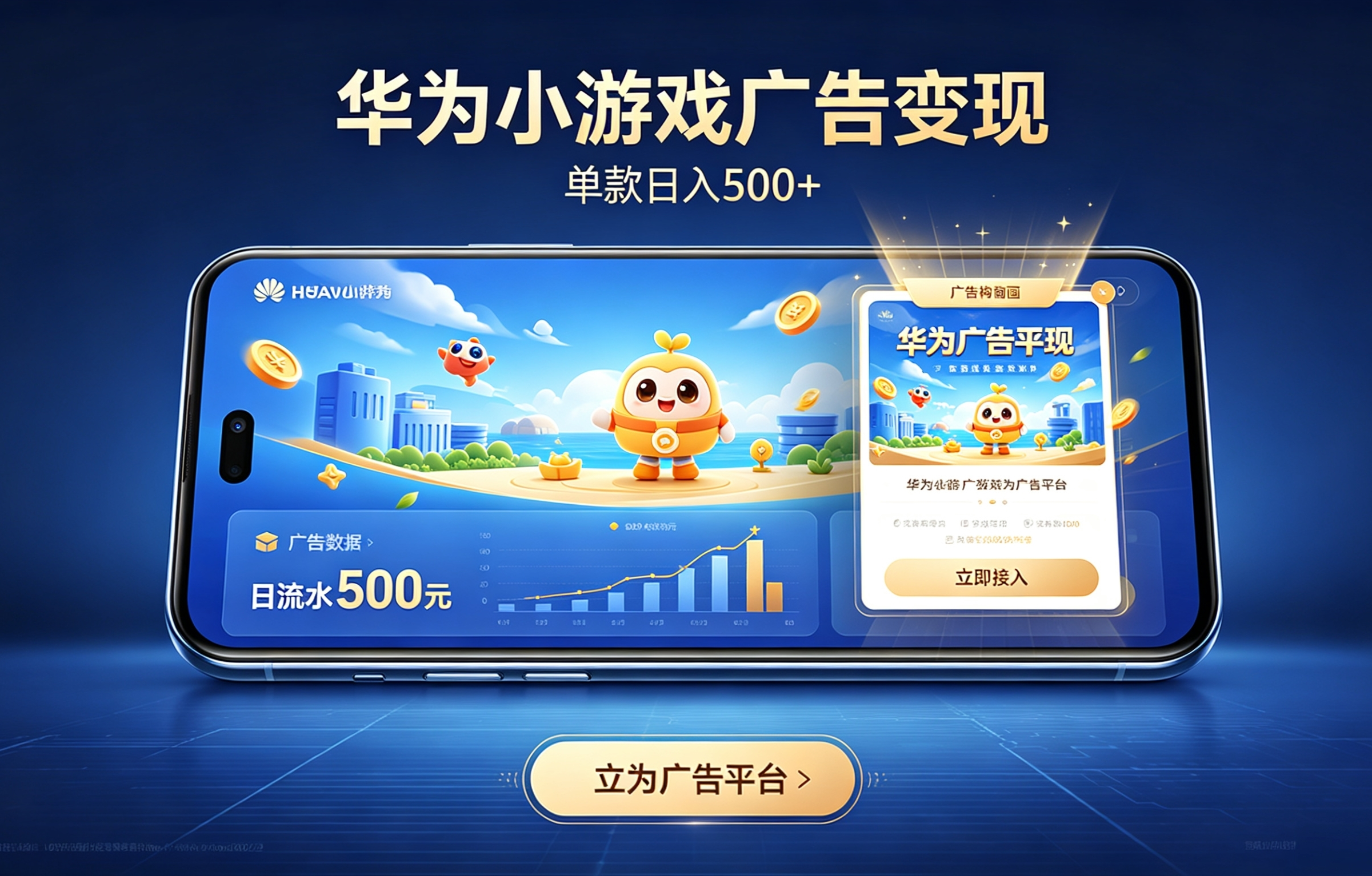 ec502d6db720260604104418