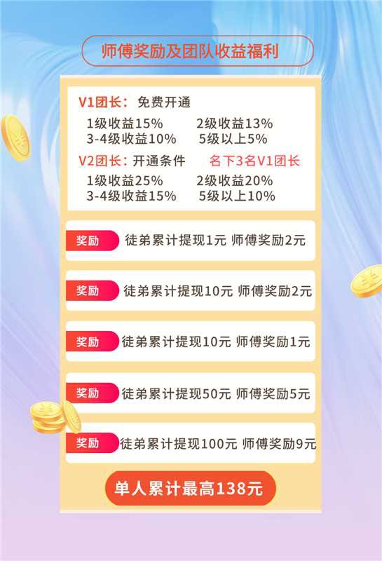 ec92cb765320260609184515