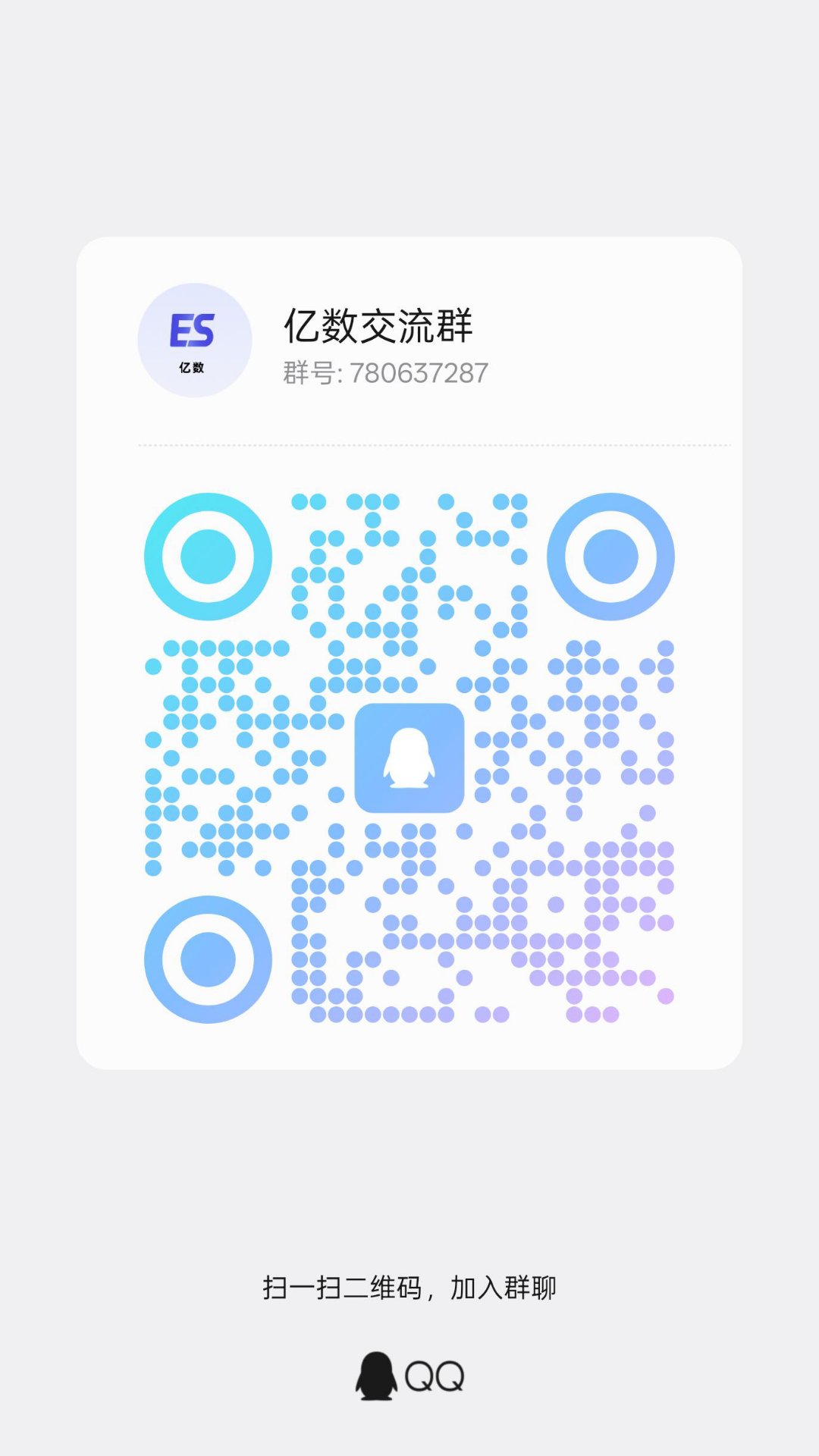 ed32ece28020260607001206