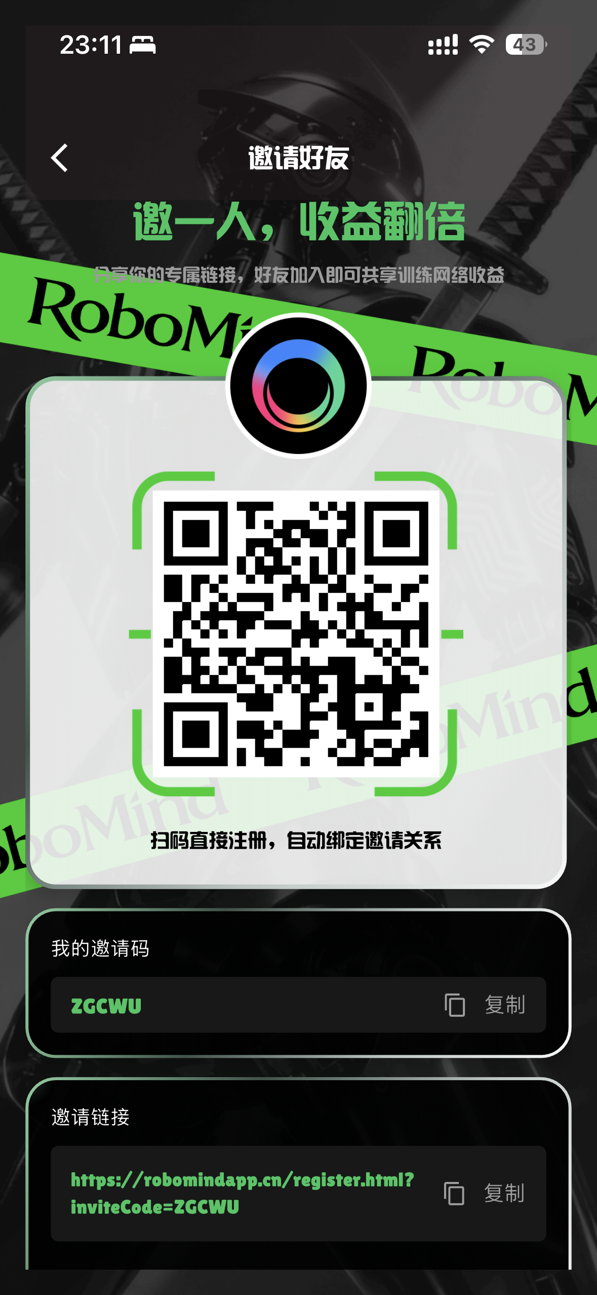 eee04fcde220260619232637