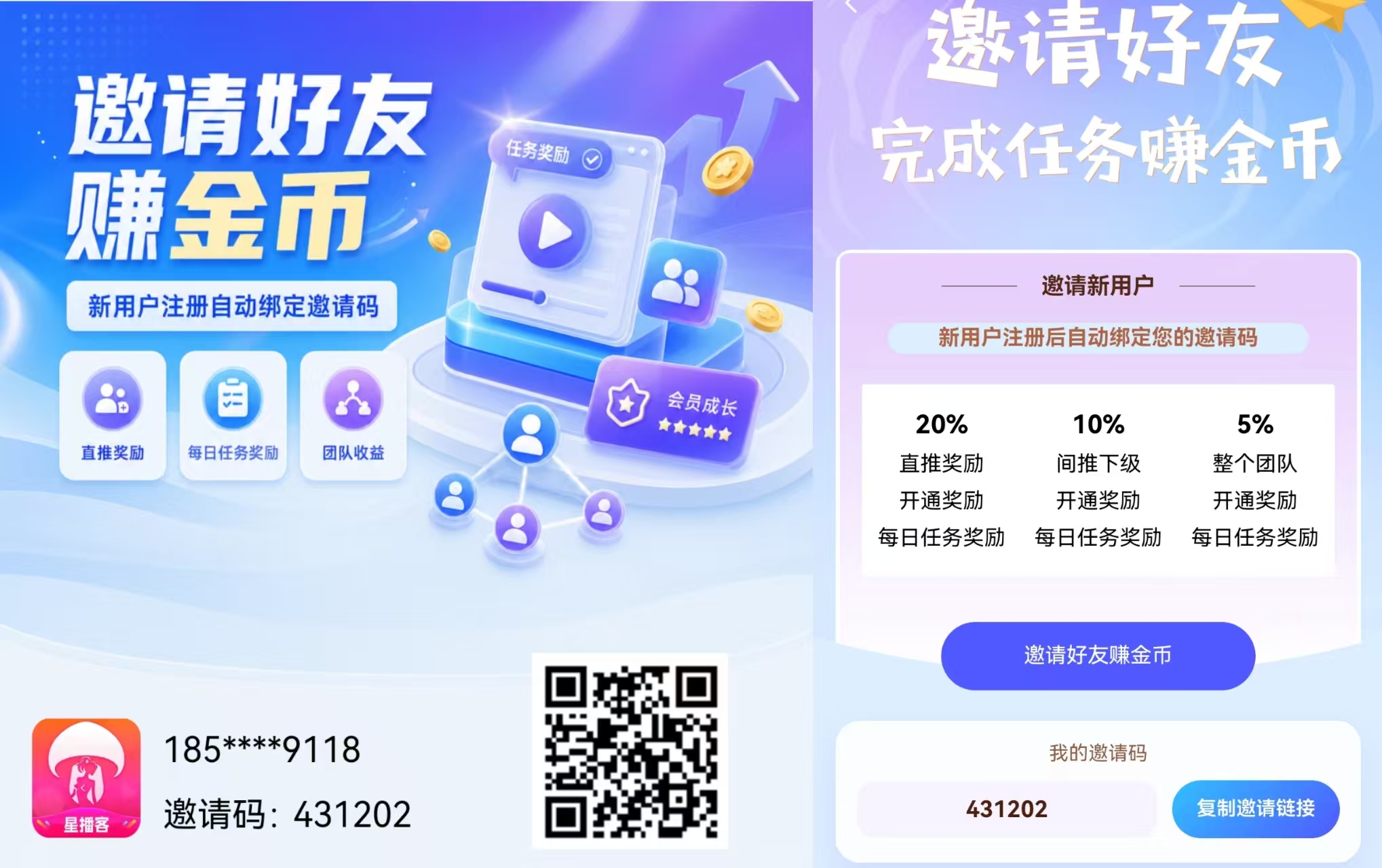 f3ccdd27d220260611214456