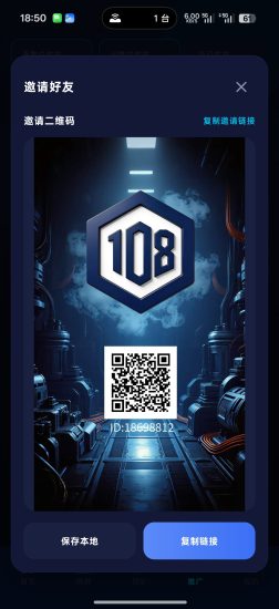 108爬墙评测,dy的伤心们,可以0入手!拿回遵严!-汇一线首码网