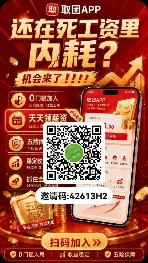 f468723b8420260623092412