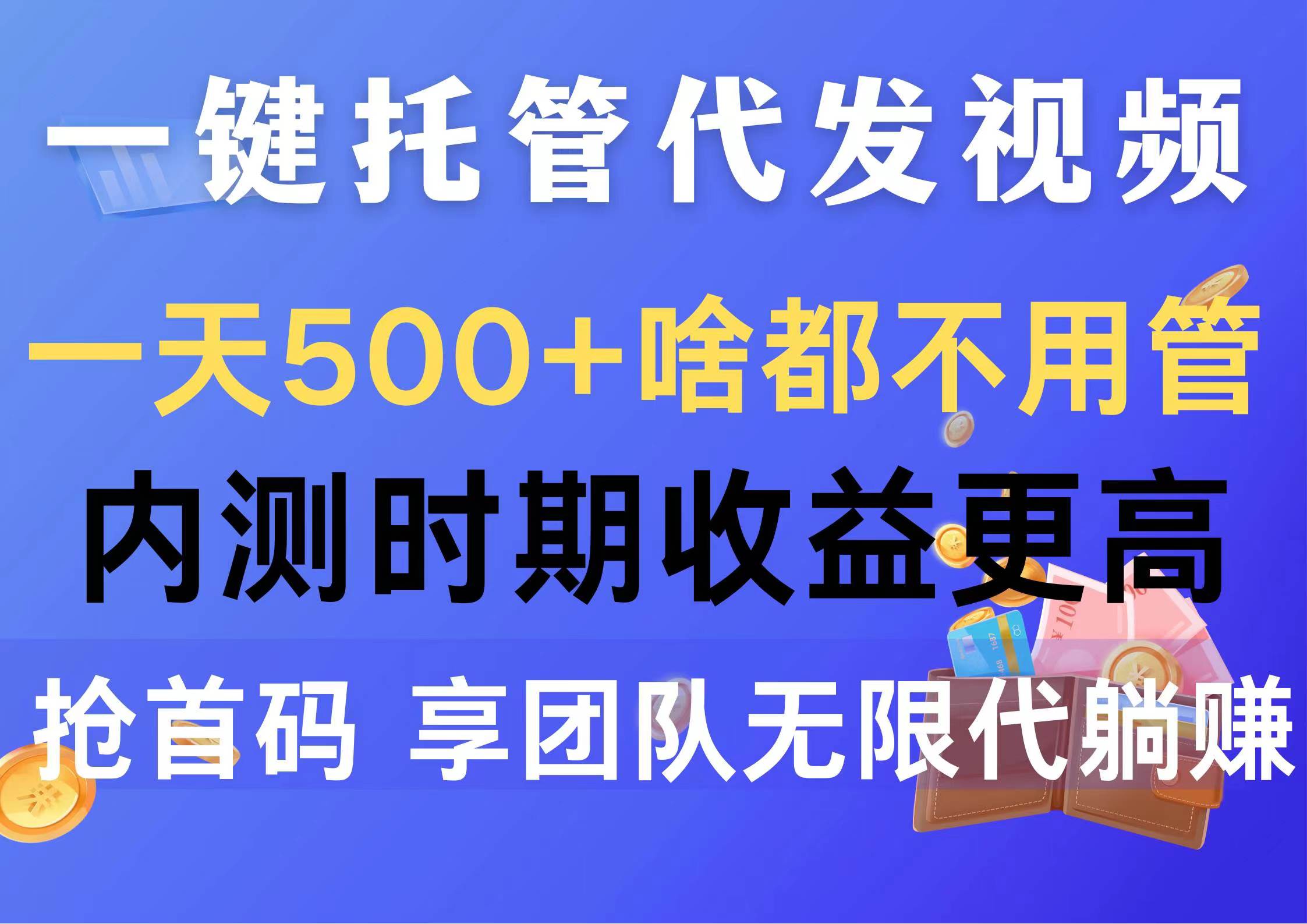 f5e6c201bc20260623112120