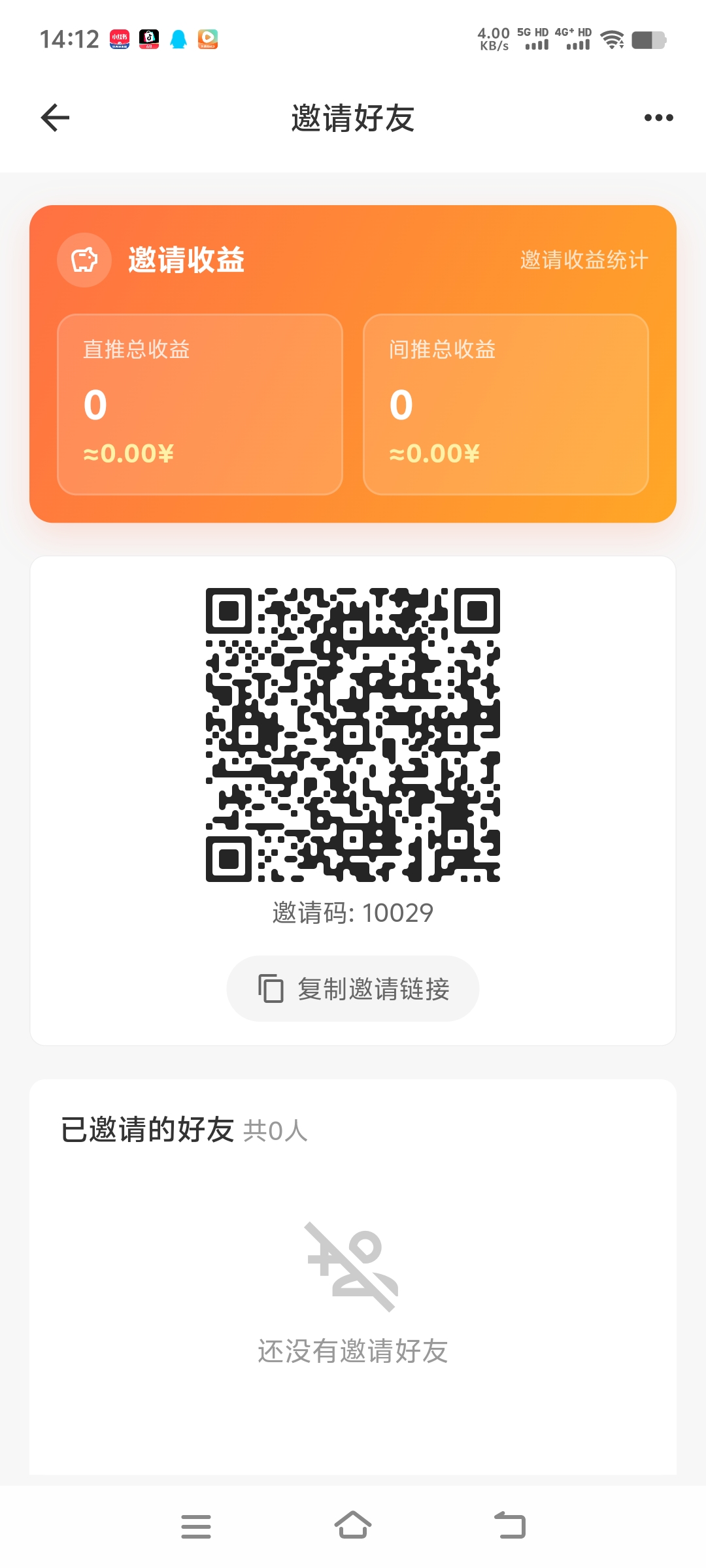f68f6909d420260611143246