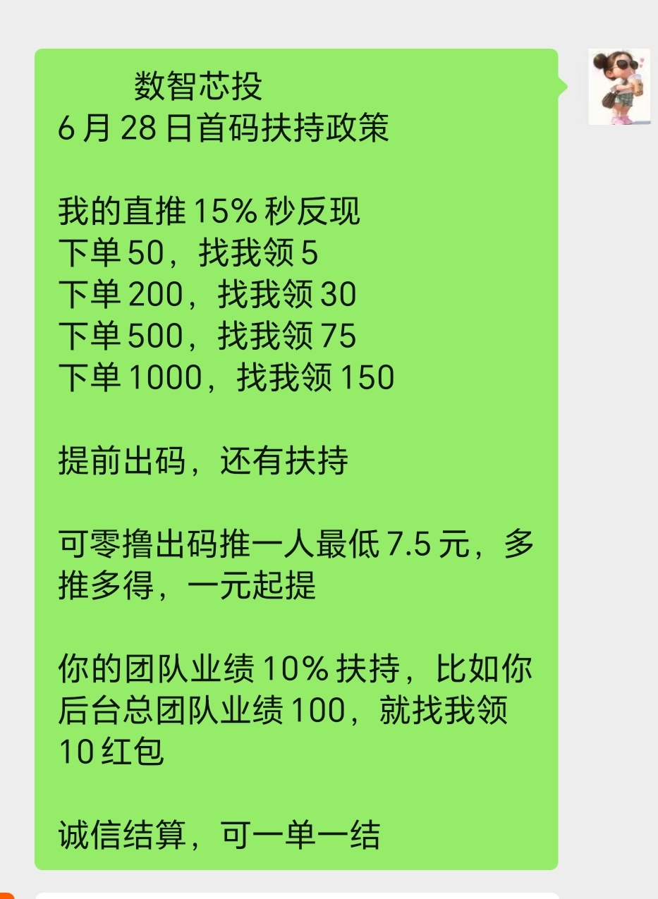 f6ad46cbfb20260625152224