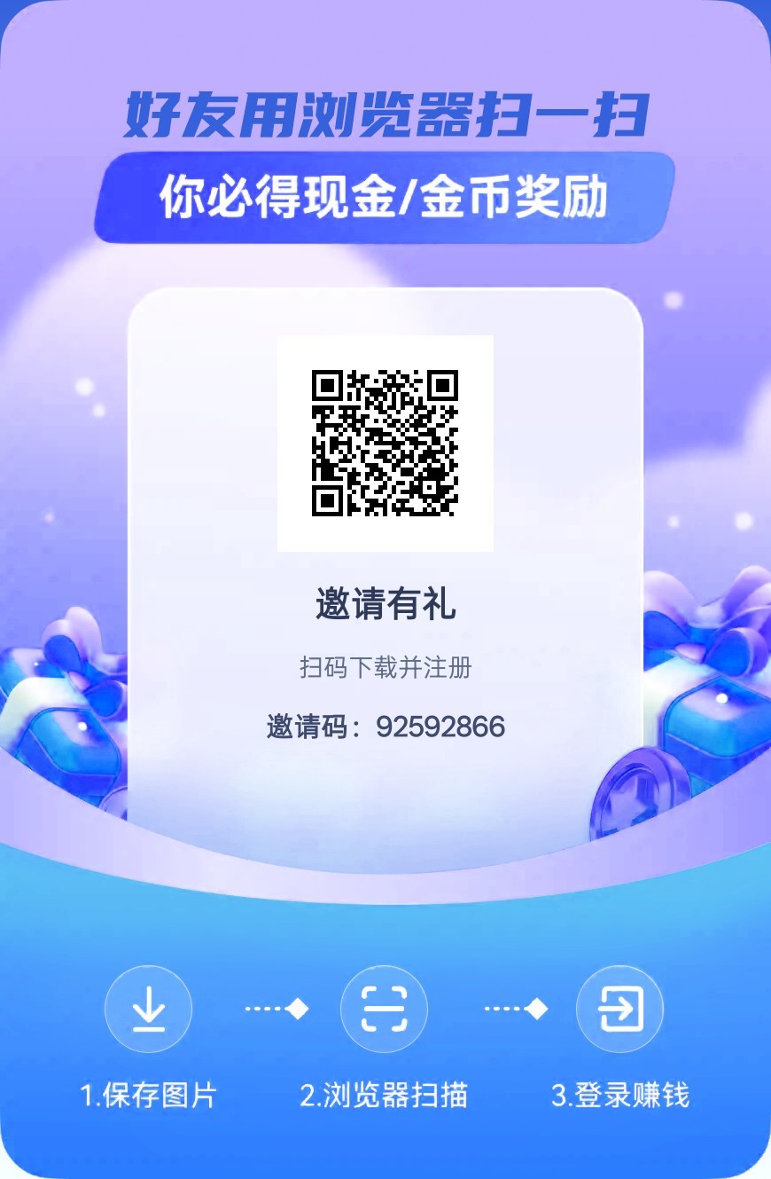 f8e77854eb20260616183308