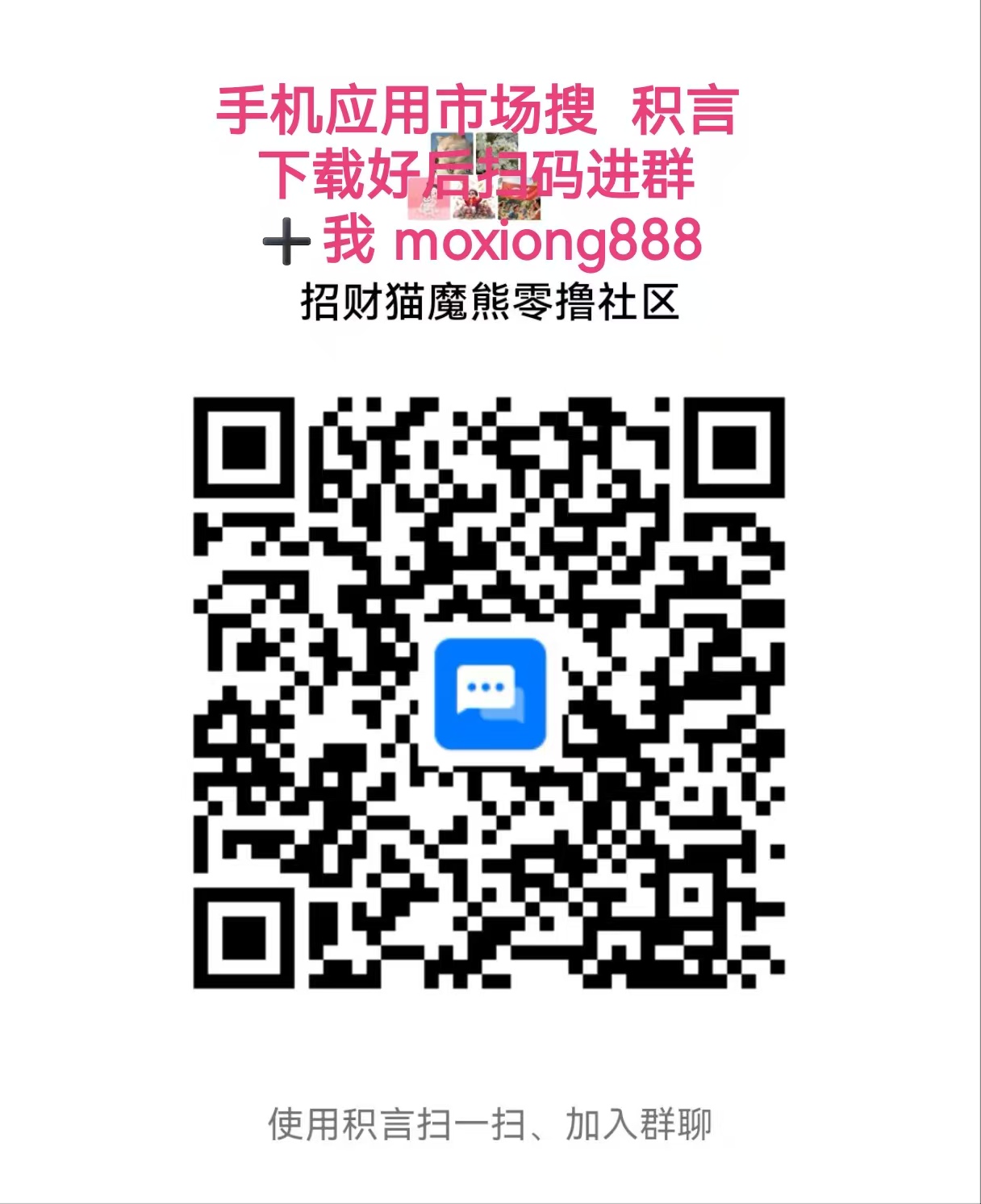 f8f49f4a5e20260622213022