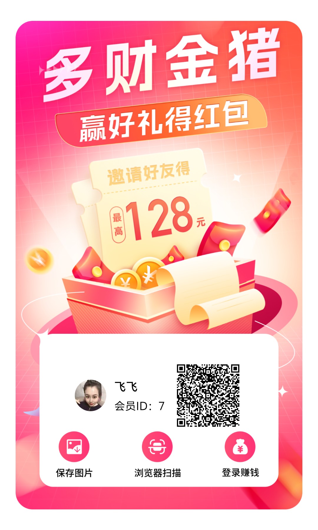 fb4696210420260621141322